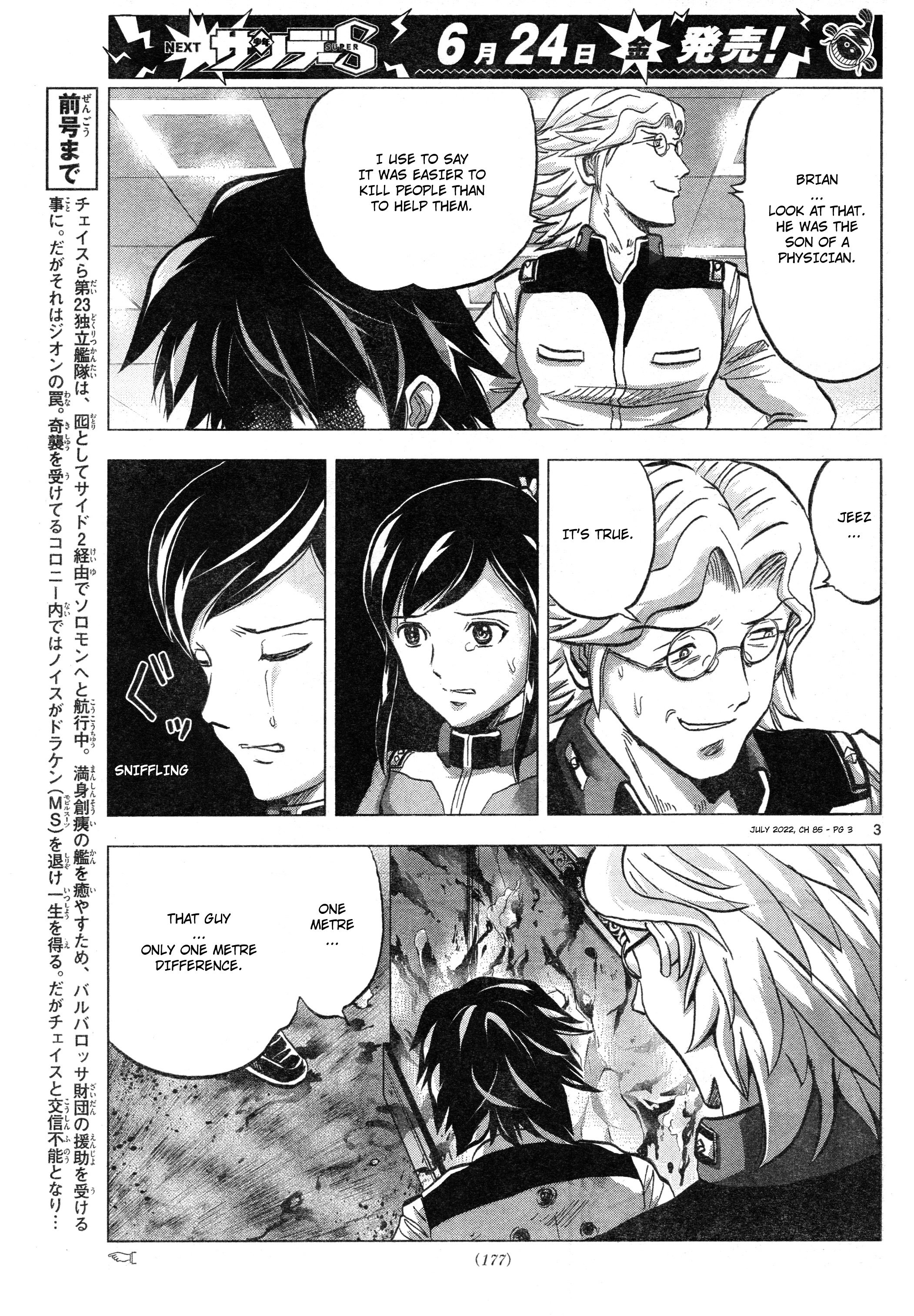 Mobile Suit Gundam Aggressor Chapter 85 - Picture 3