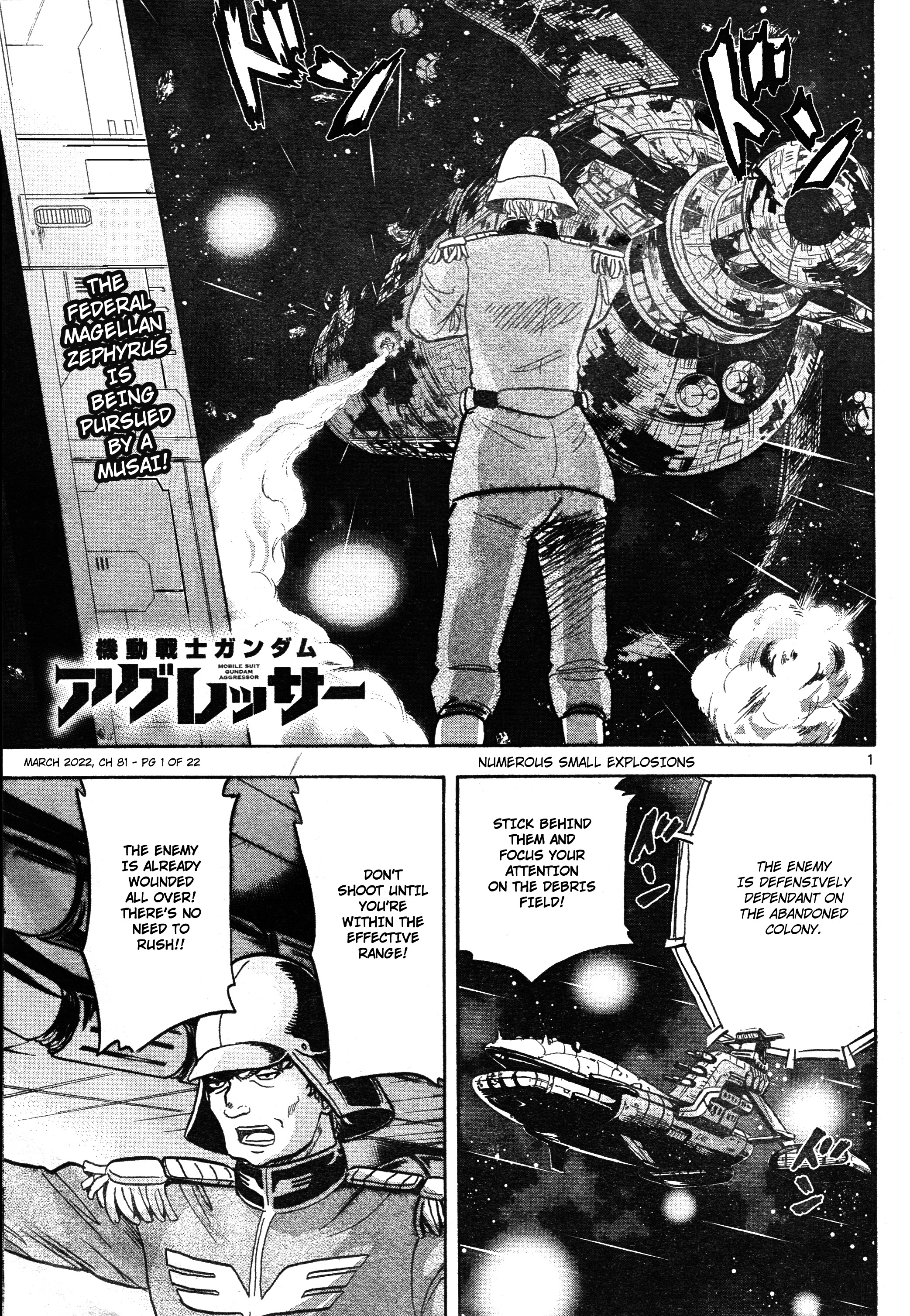 Mobile Suit Gundam Aggressor Chapter 81 - Picture 1