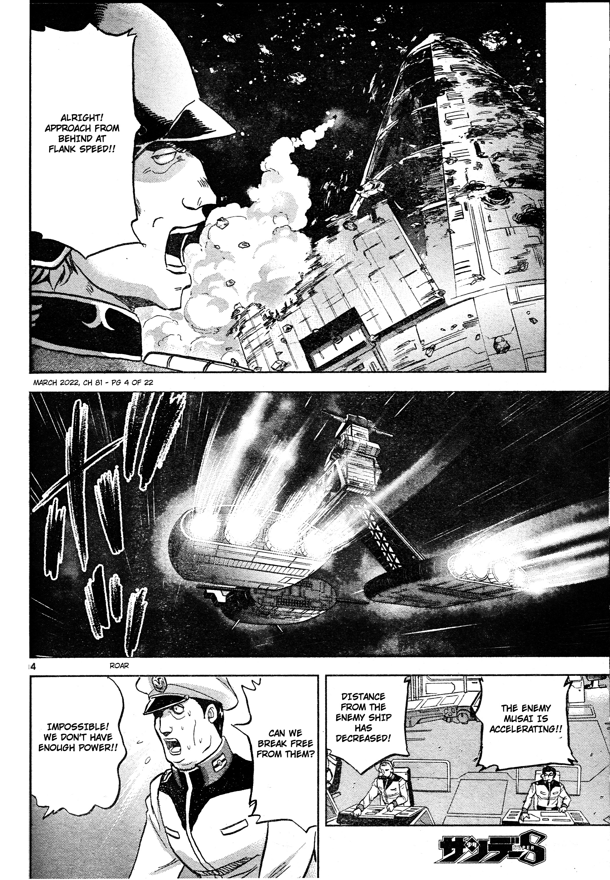 Mobile Suit Gundam Aggressor Chapter 81 - Picture 3