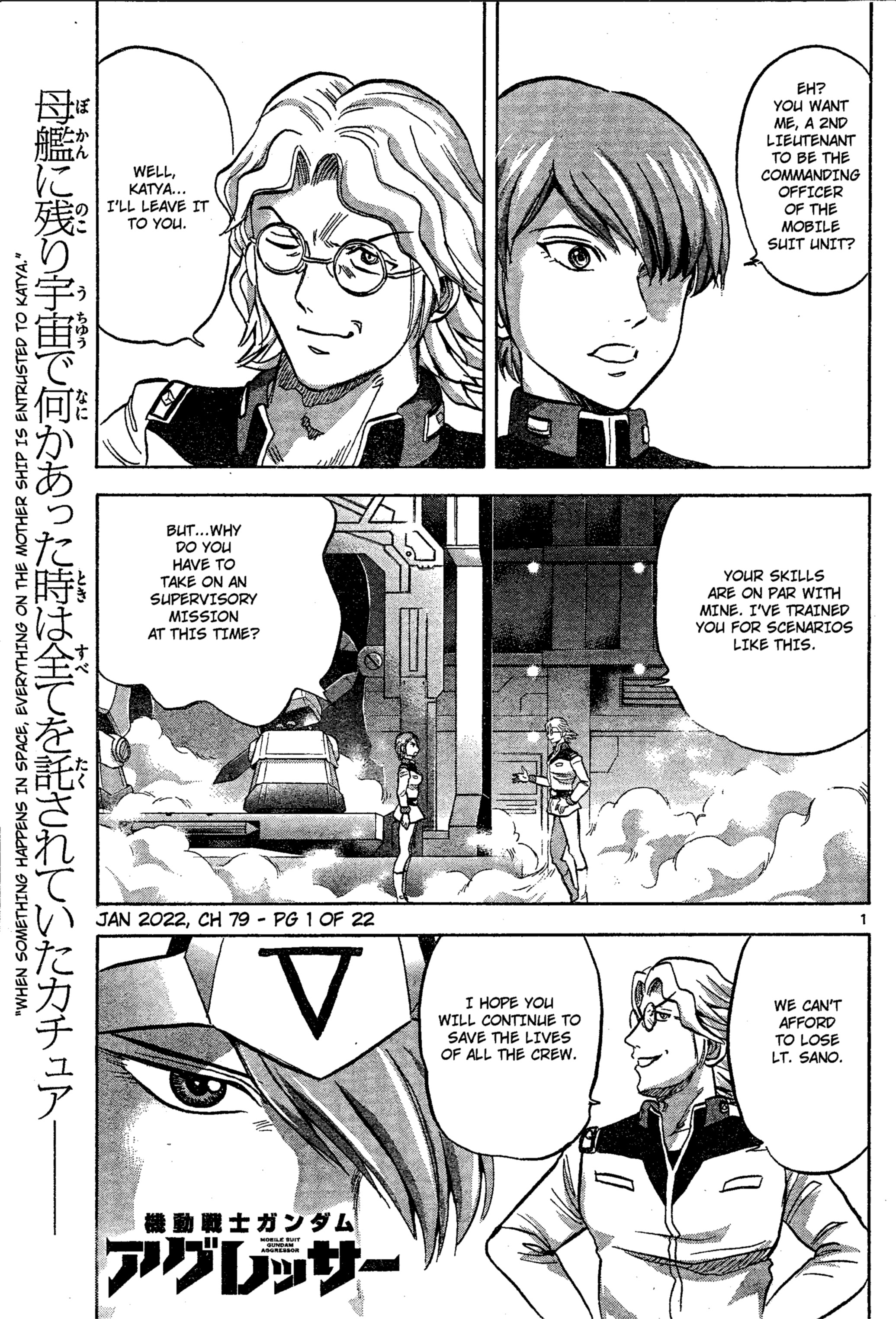 Mobile Suit Gundam Aggressor Chapter 79 - Picture 1