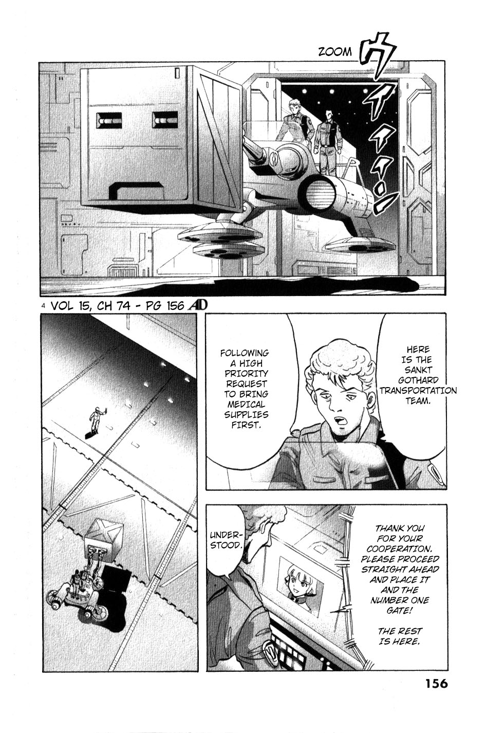 Mobile Suit Gundam Aggressor Vol.15 Chapter 74 - Picture 3
