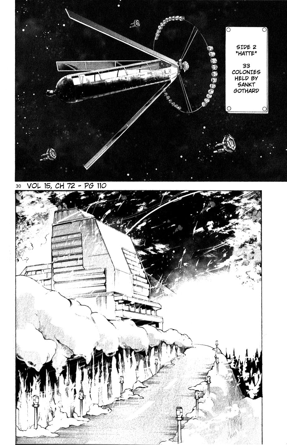 Mobile Suit Gundam Aggressor Vol.15 Chapter 73 - Picture 1
