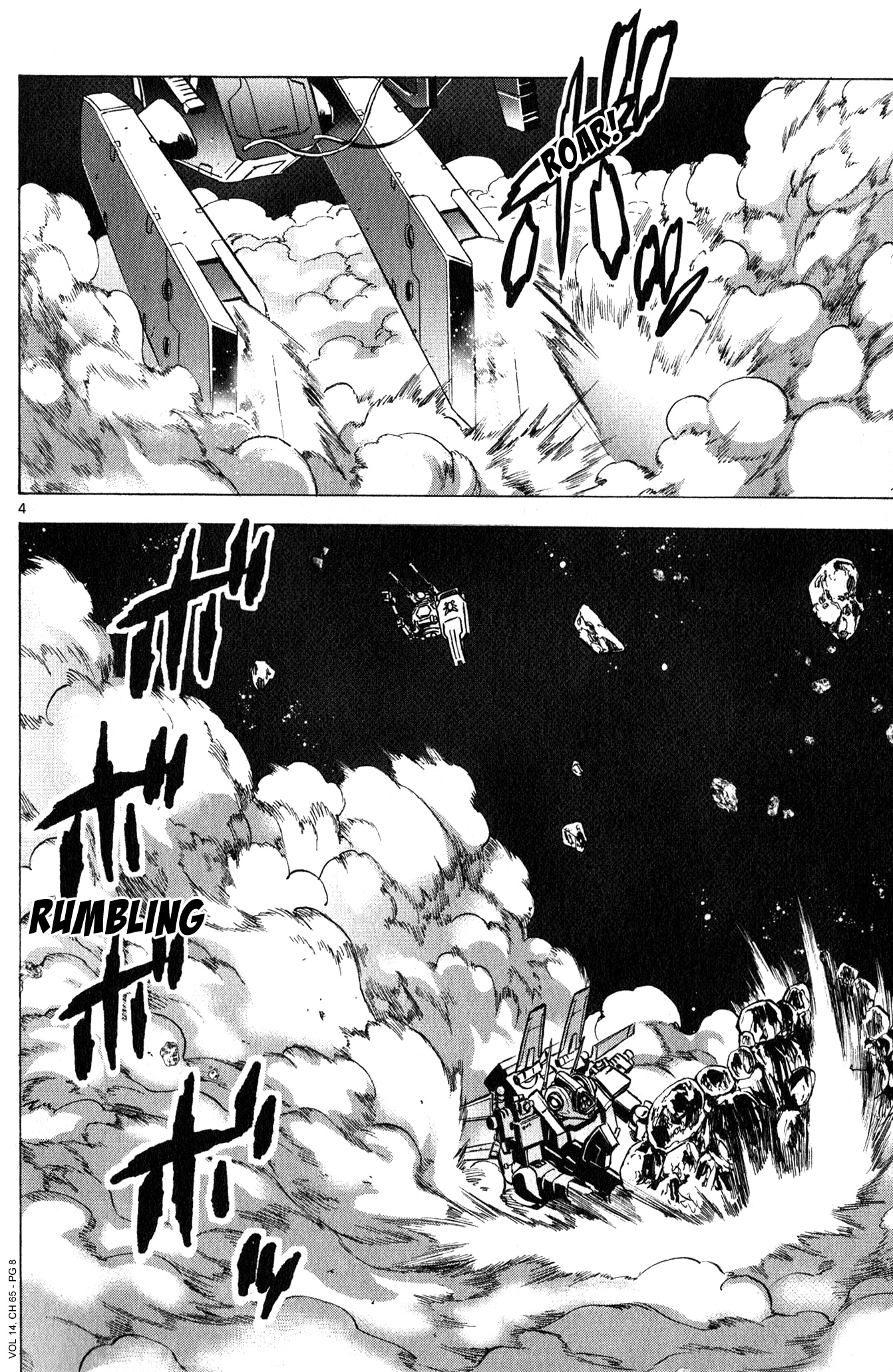 Mobile Suit Gundam Aggressor Vol.14 Chapter 65 - Picture 3