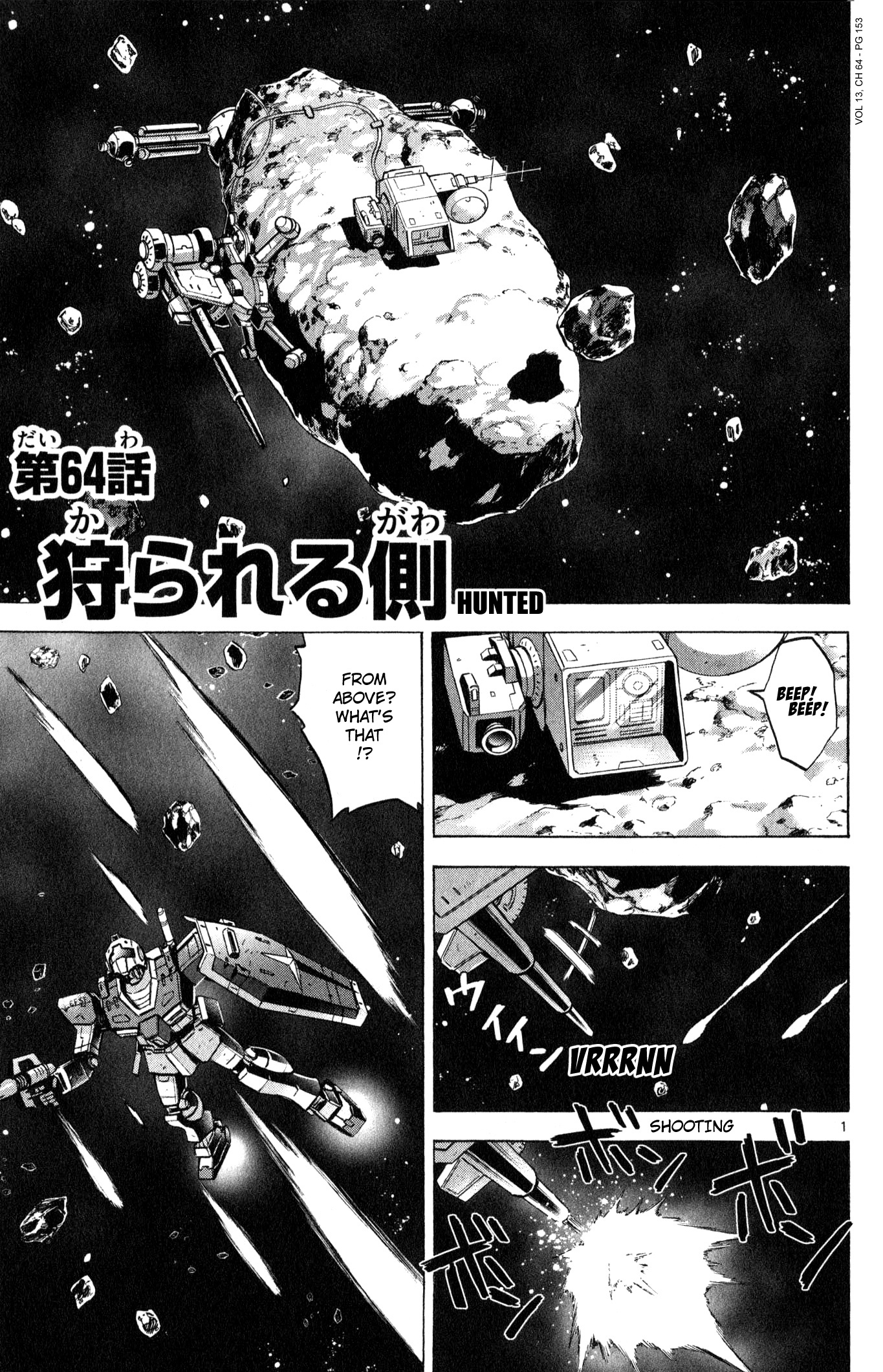 Mobile Suit Gundam Aggressor Vol.13 Chapter 64 - Picture 1