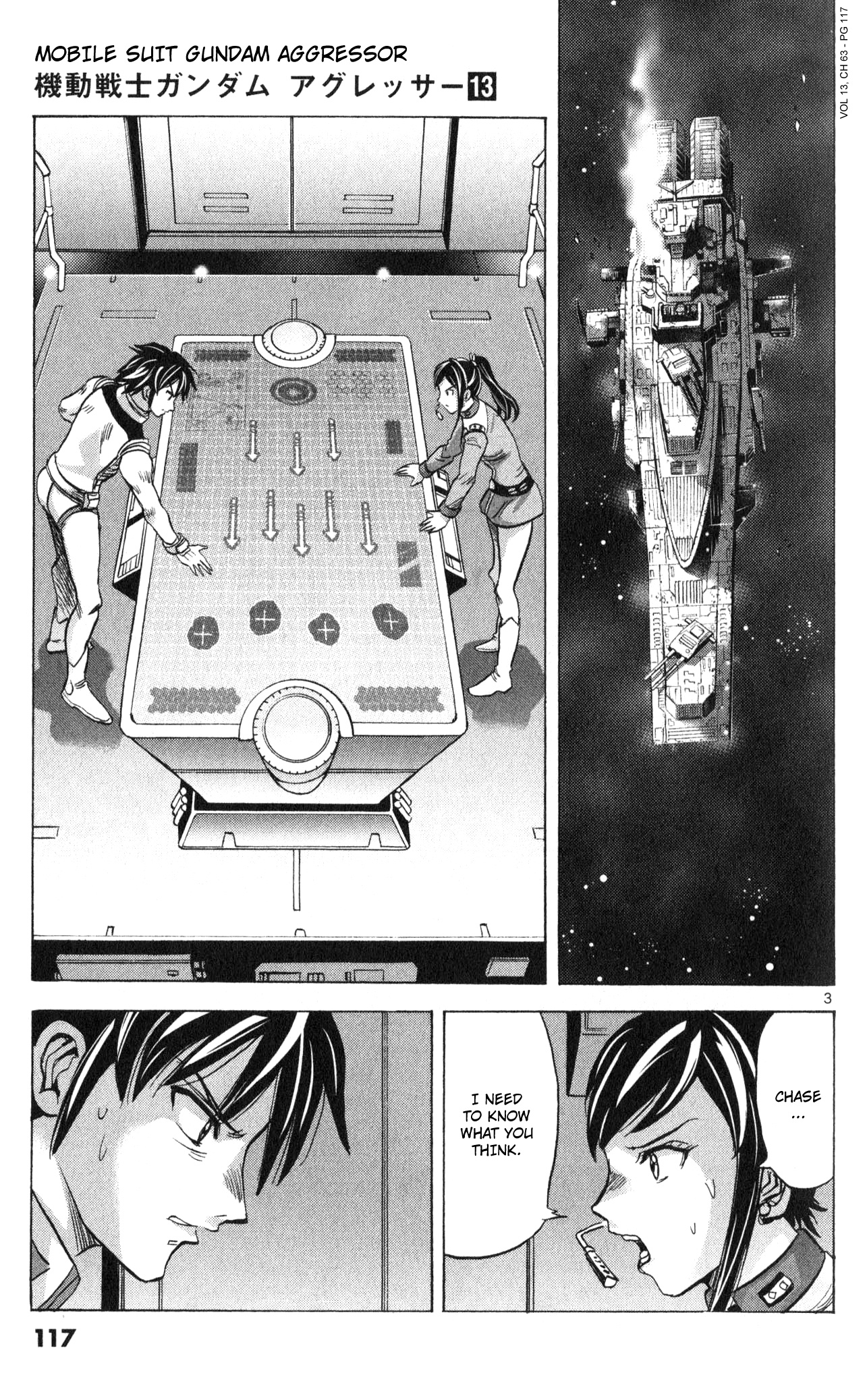 Mobile Suit Gundam Aggressor Vol.13 Chapter 63 - Picture 3