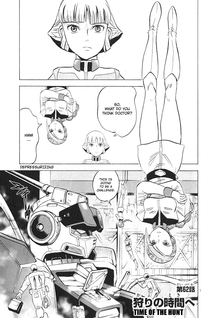 Mobile Suit Gundam Aggressor Vol.13 Chapter 62 - Picture 1