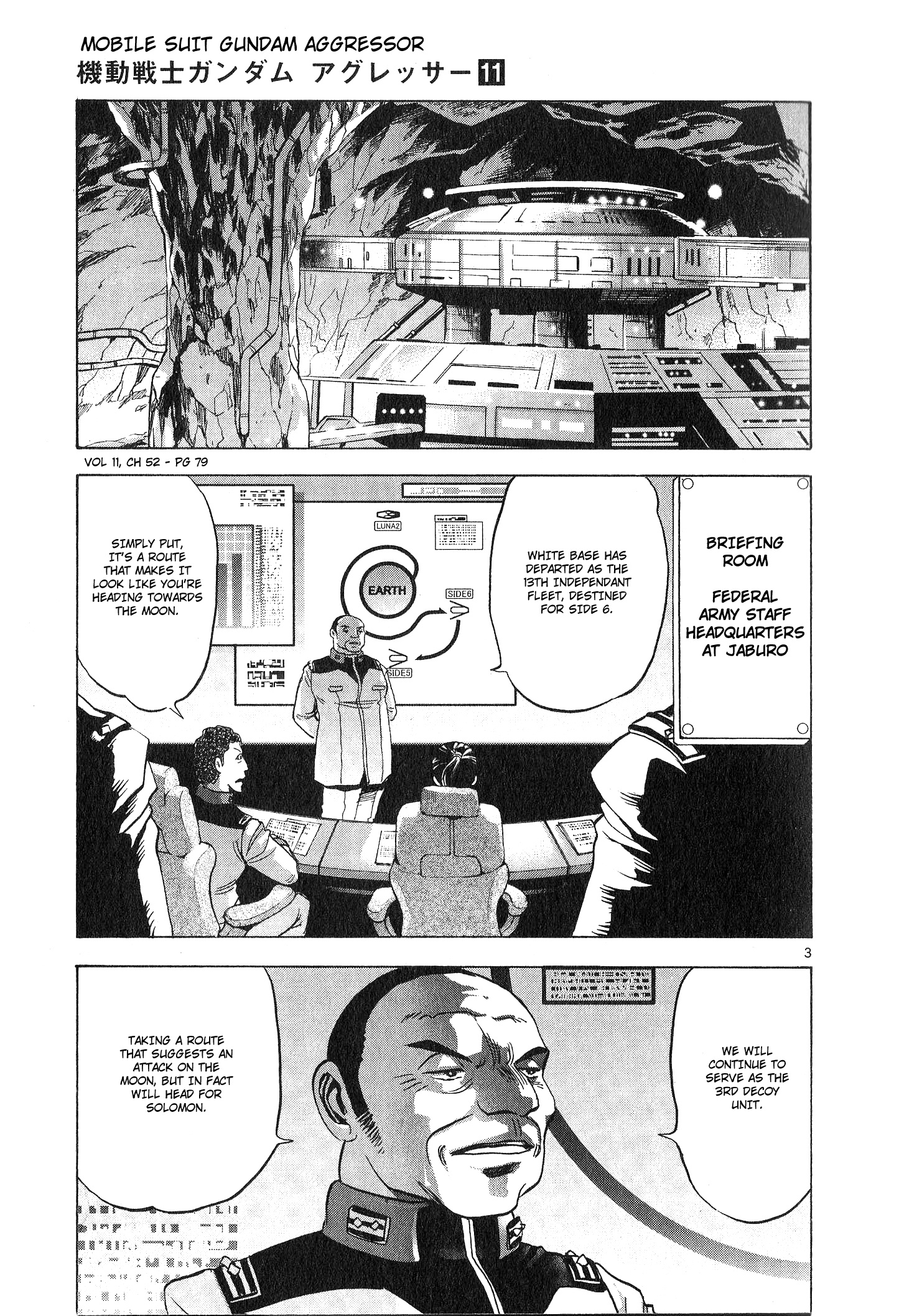 Mobile Suit Gundam Aggressor Vol.11 Chapter 52 - Picture 3