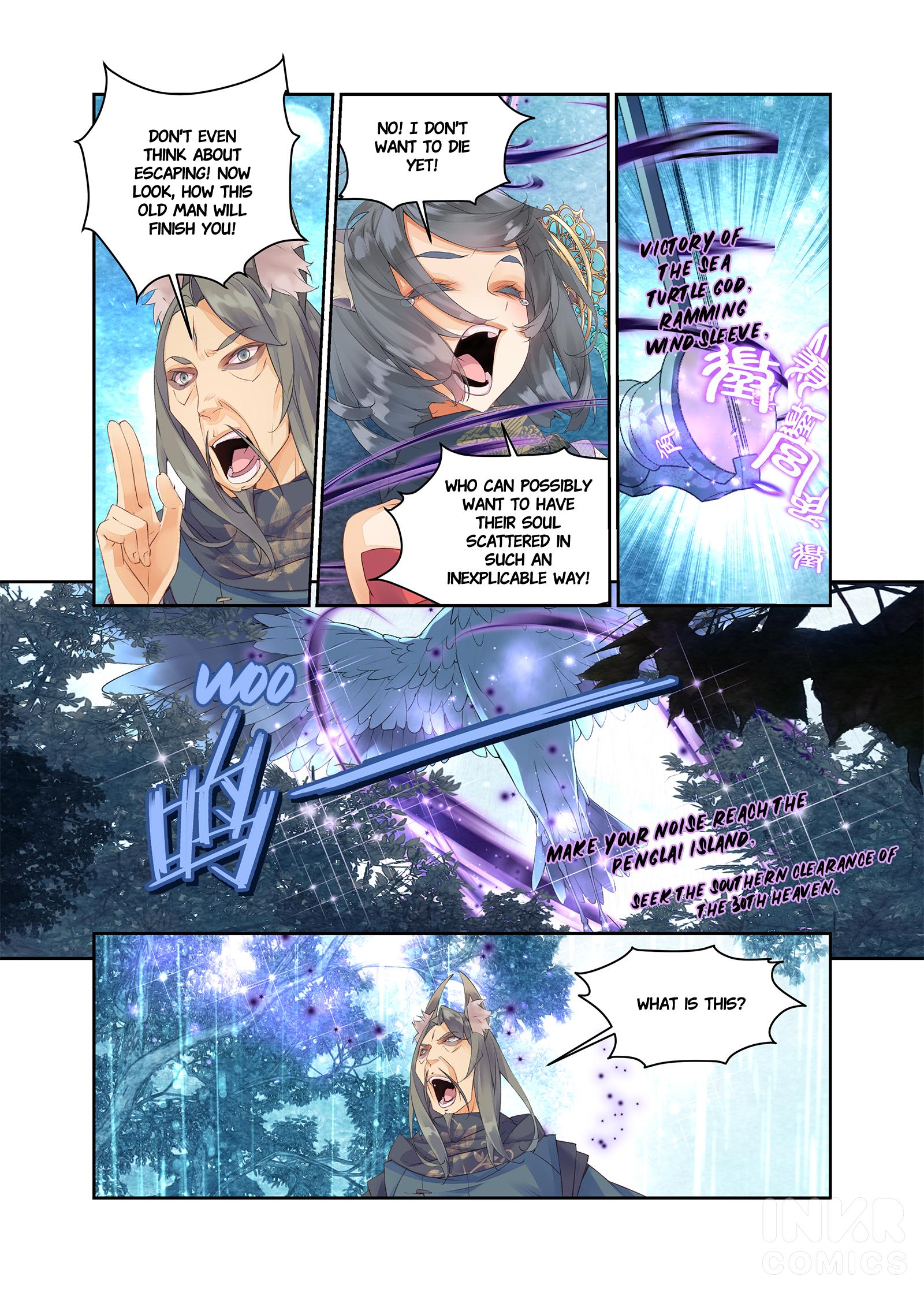 Legend Of Qiuluo Chapter 3.2 - Picture 3