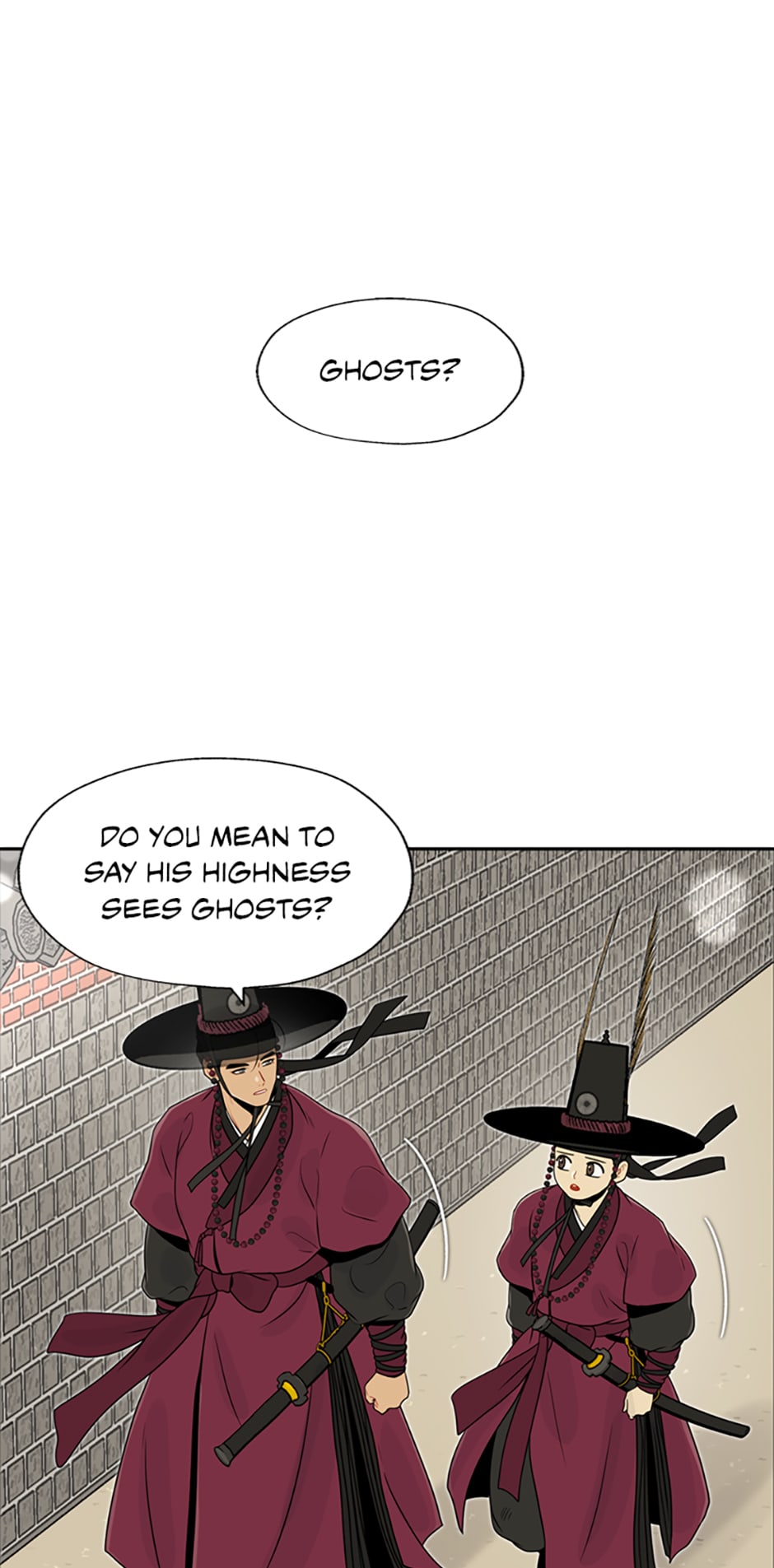 Yeonhwajeon - Page 1