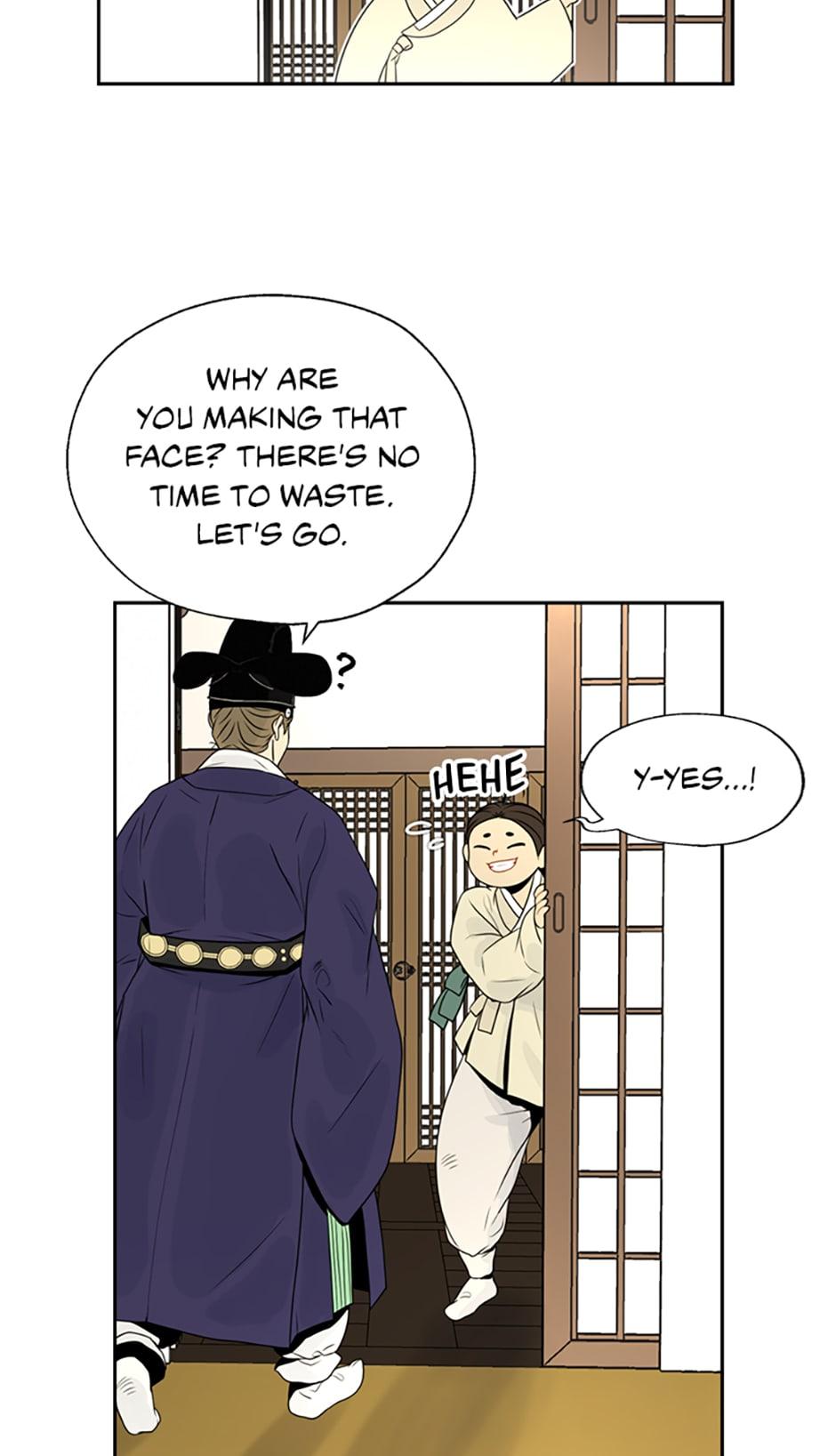 Yeonhwajeon - Page 3