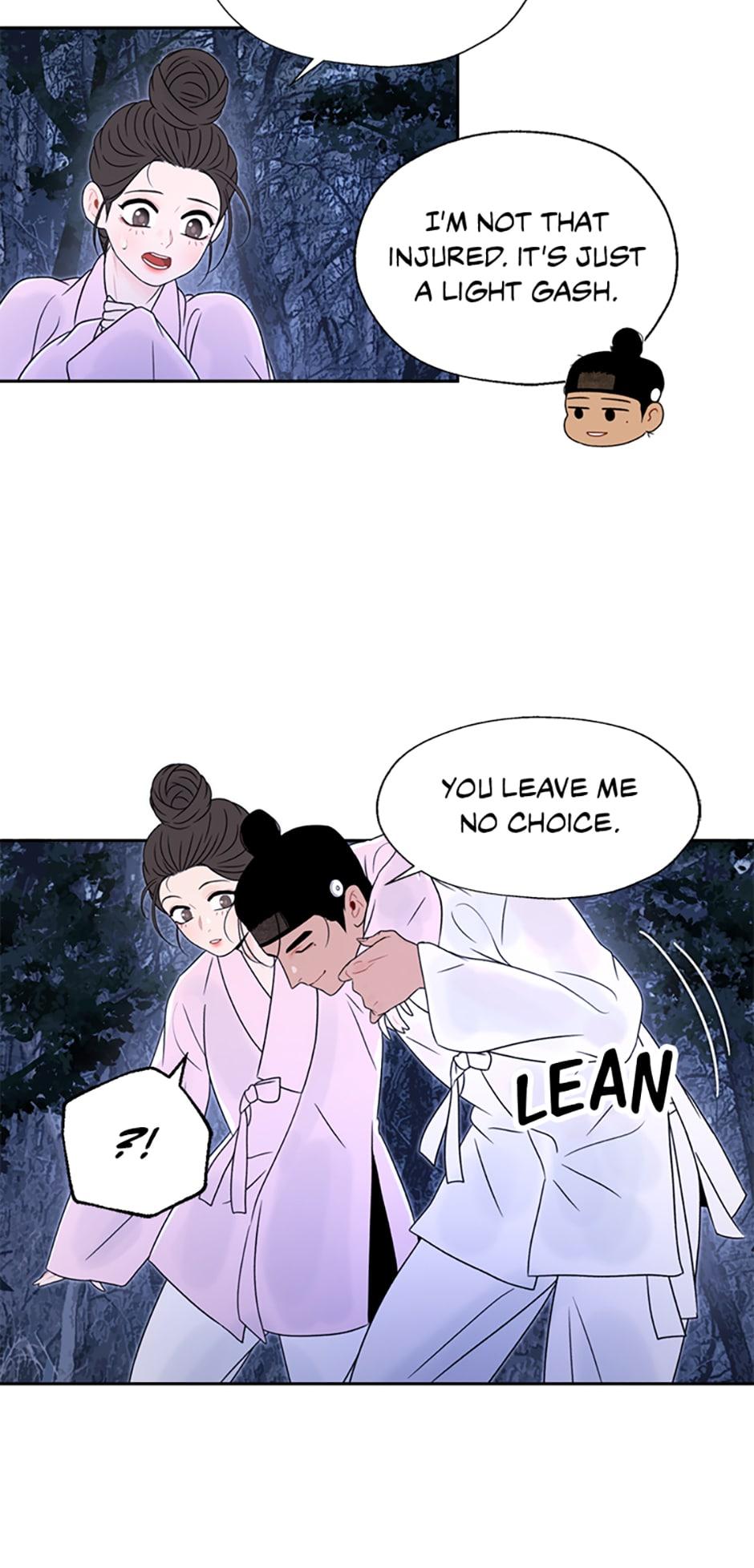 Yeonhwajeon - Page 3