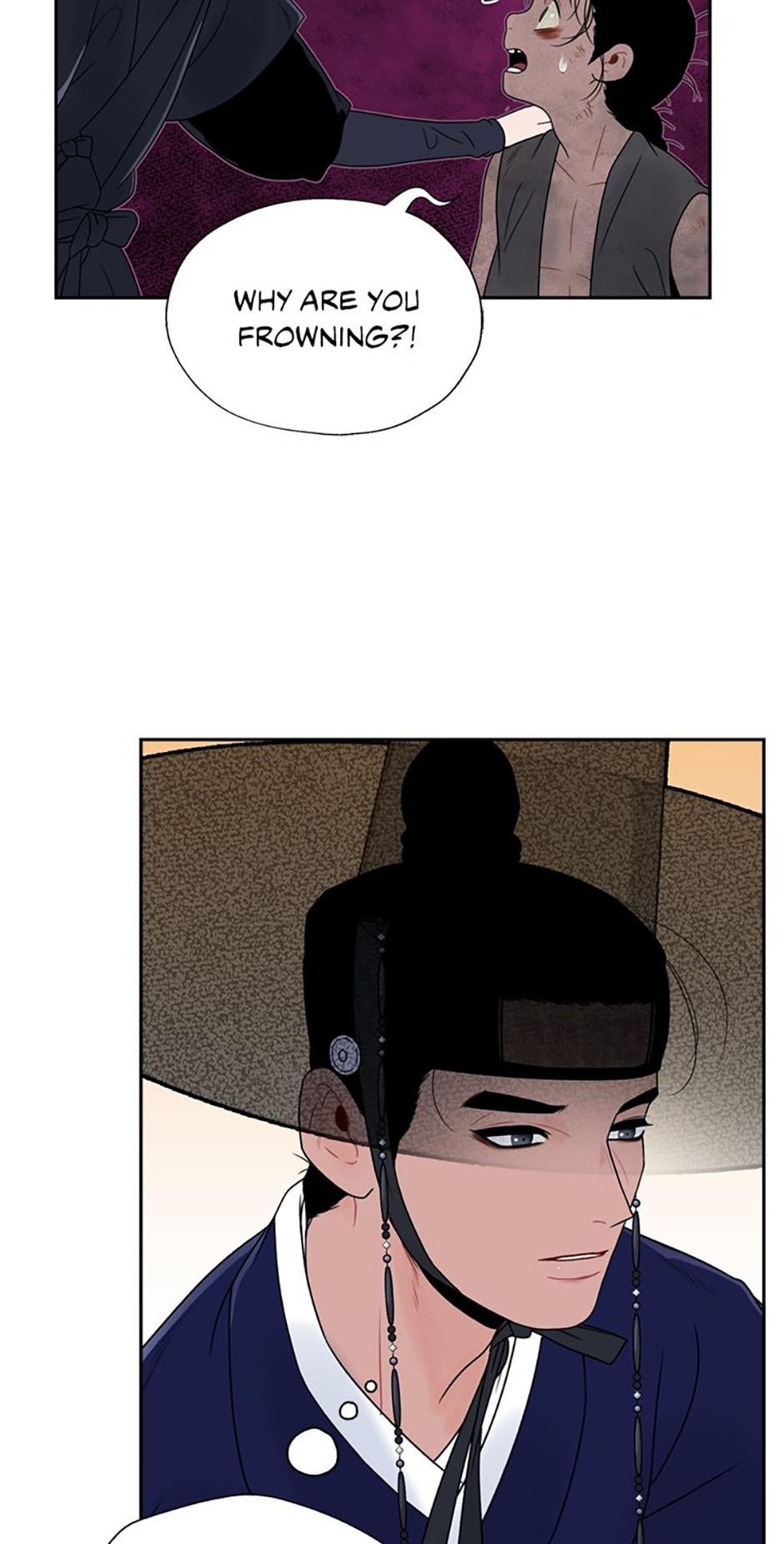 Yeonhwajeon - Page 3