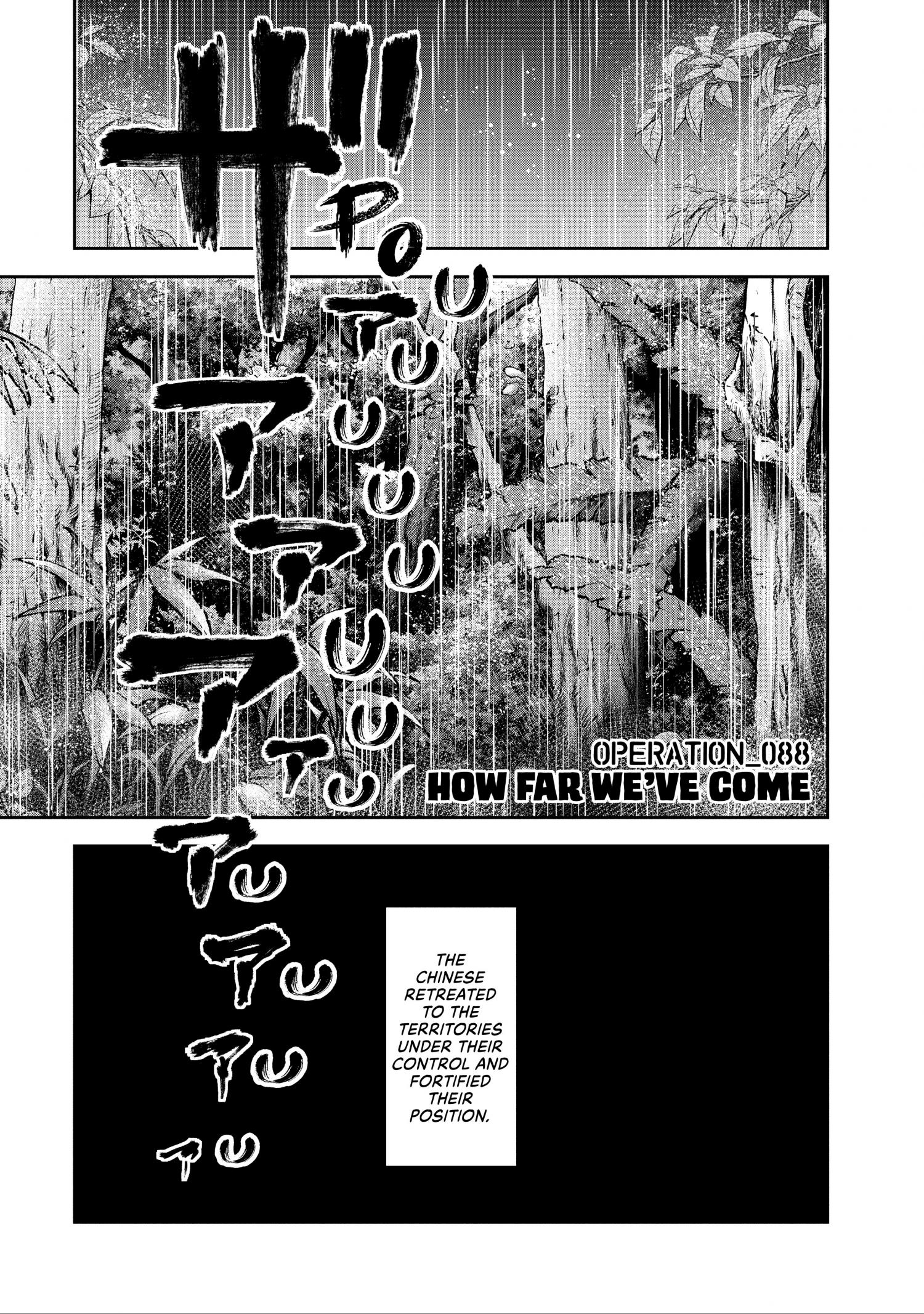 Marginal Operation Chapter 88 - Picture 2