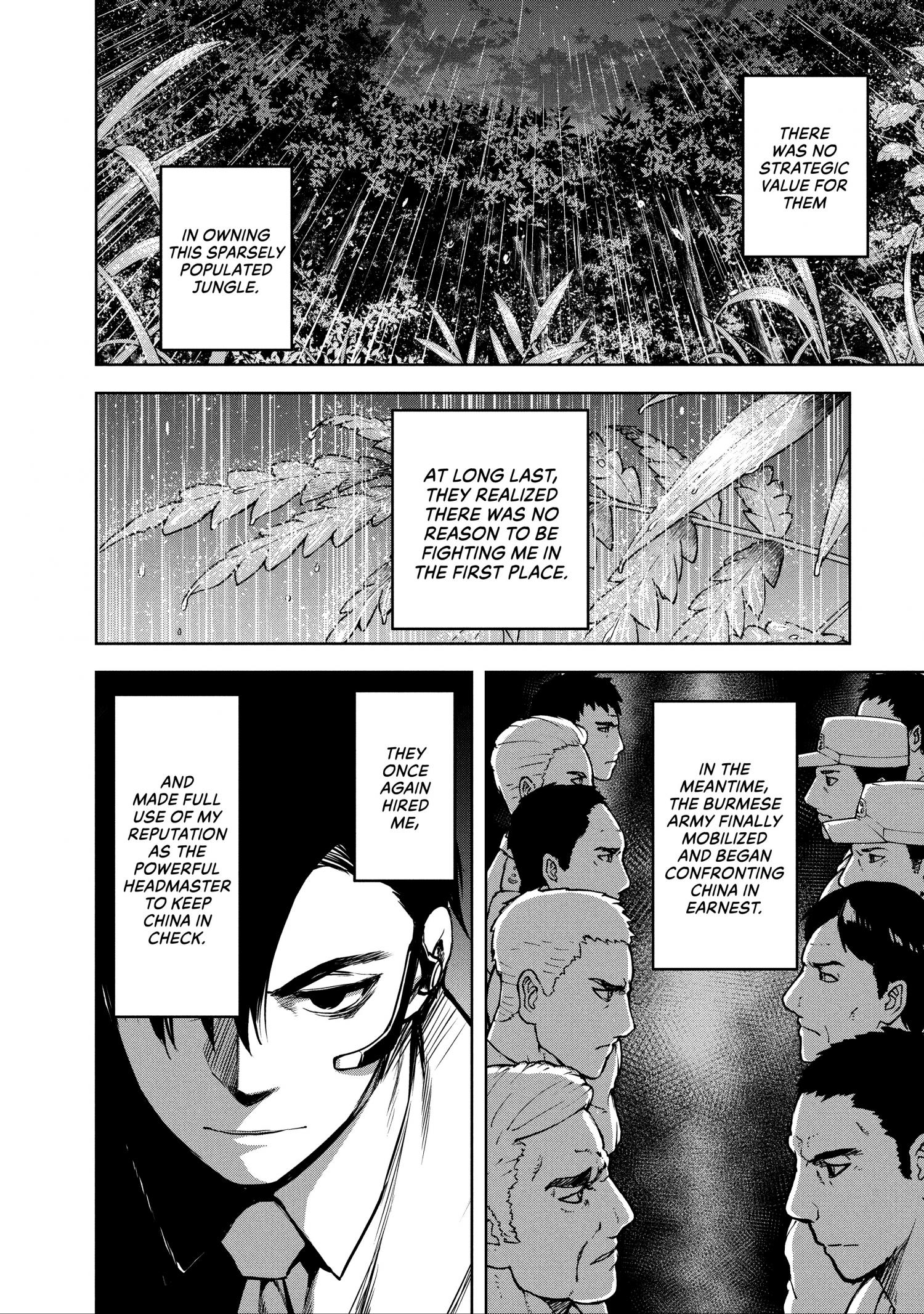 Marginal Operation Chapter 88 - Picture 3