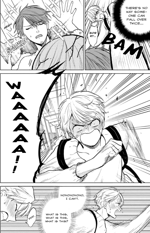 Fukou-Kun Wa Kiss Suru Shika Nai! - Page 3