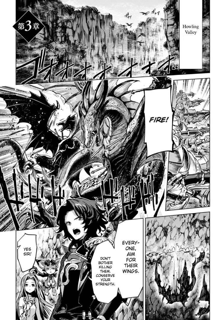 Granblue Fantasy: Twinfang Bonds Vol.1 Chapter 3: White Dragons Depart Ii - Picture 1
