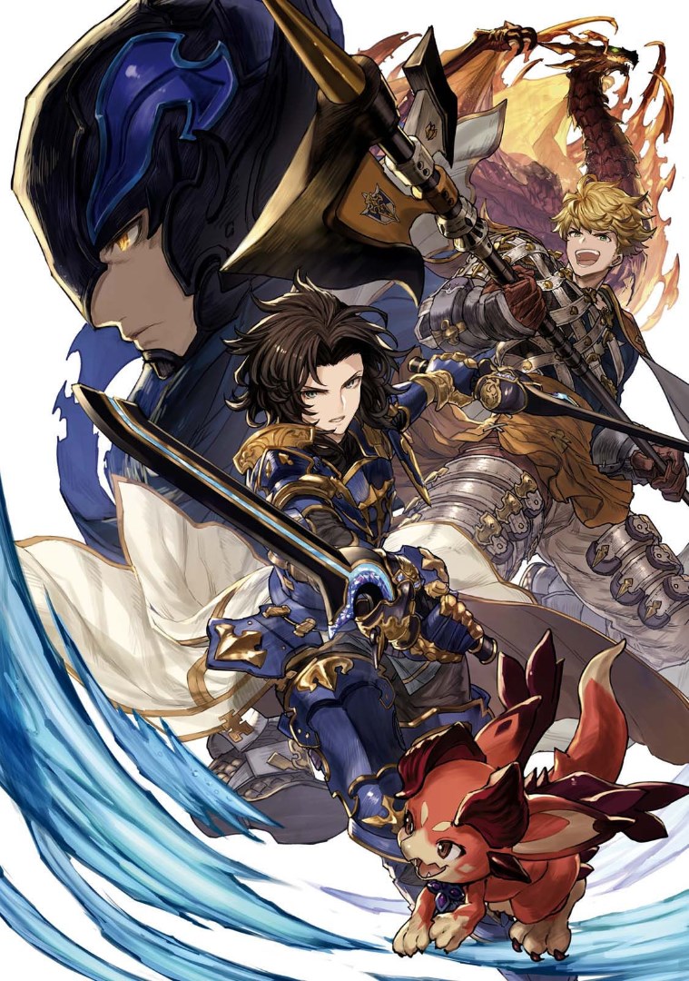 Granblue Fantasy: Twinfang Bonds Vol.1 Chapter 1: Hot-Blooded Tour Guide - Picture 3