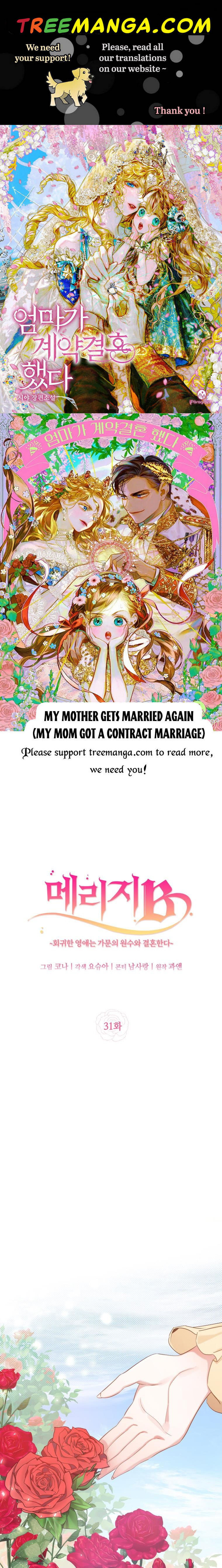 Marriage B Chapter 31 - Picture 1