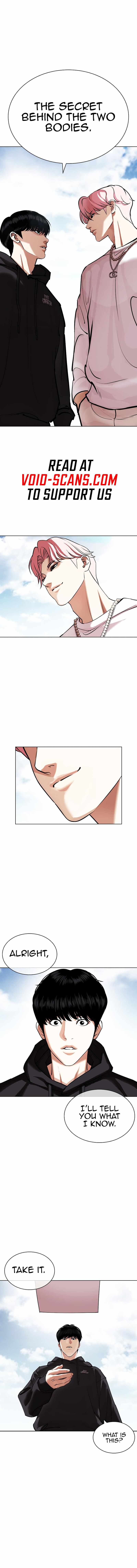 Lookism Chapter 430 - Picture 3