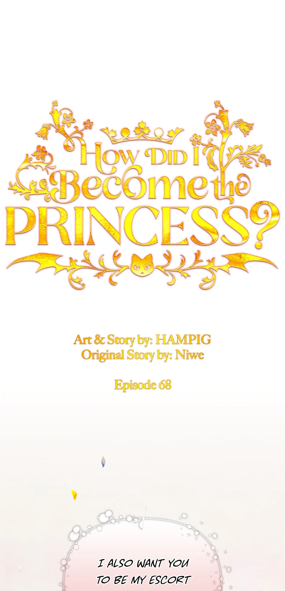 Starting From Today, I’M A Princess? Chapter 68 - Picture 1