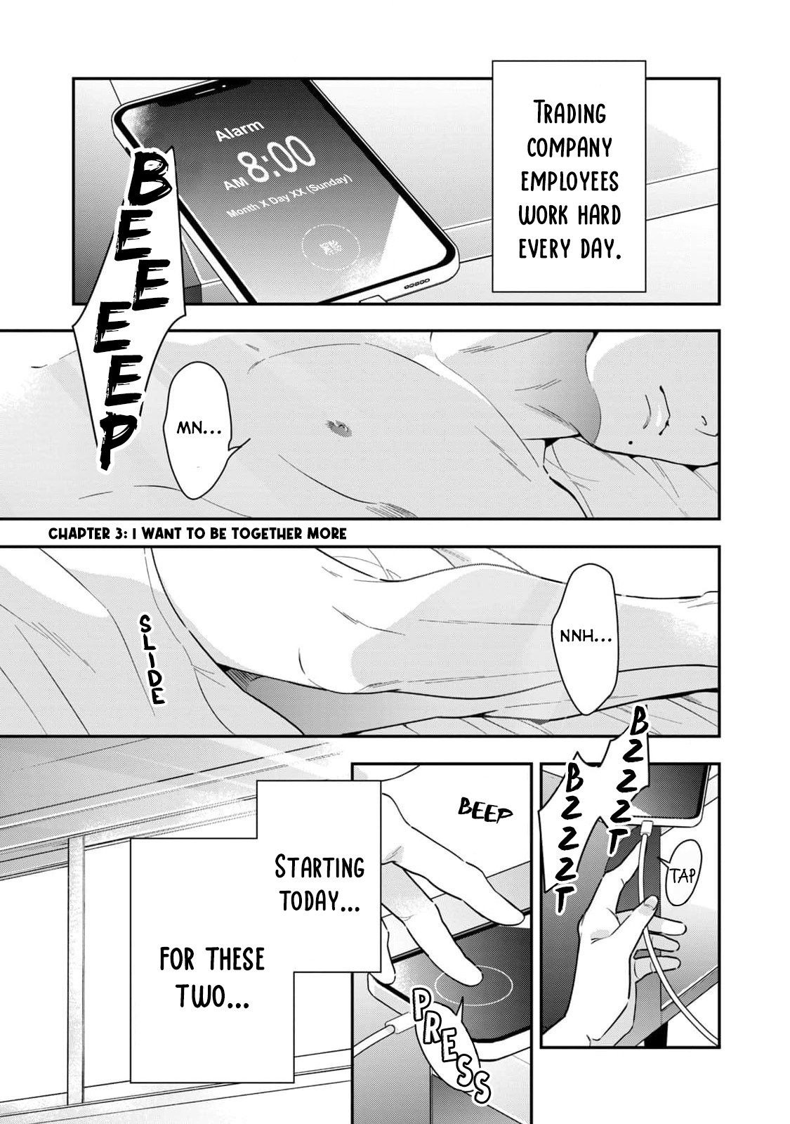 Ikeoji Monster To Zettai Reido Danshi - Page 2