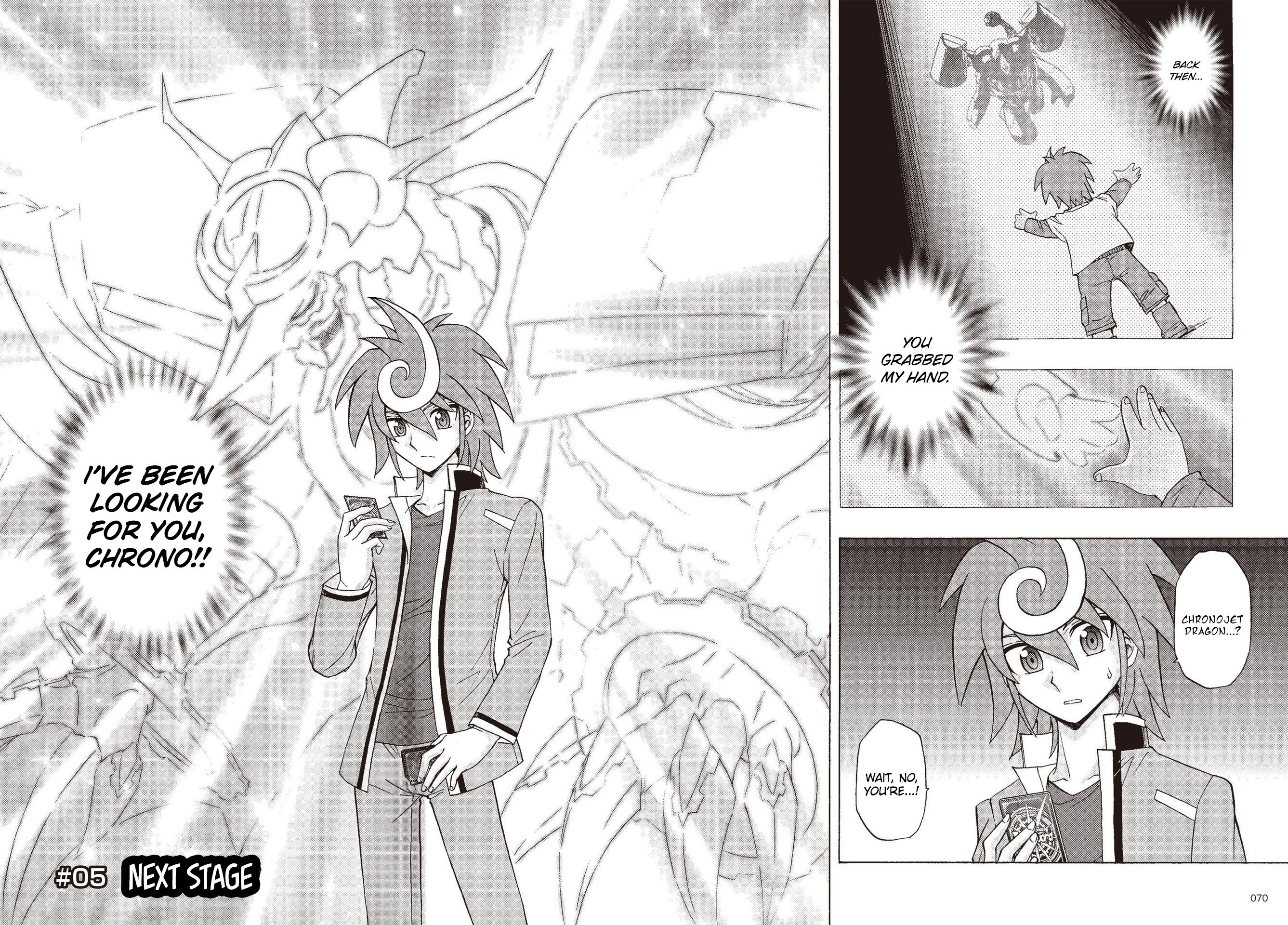 Cardfight!! Vanguard G: The Prologue Vol.1 Chapter 5: Next Stage - Picture 2