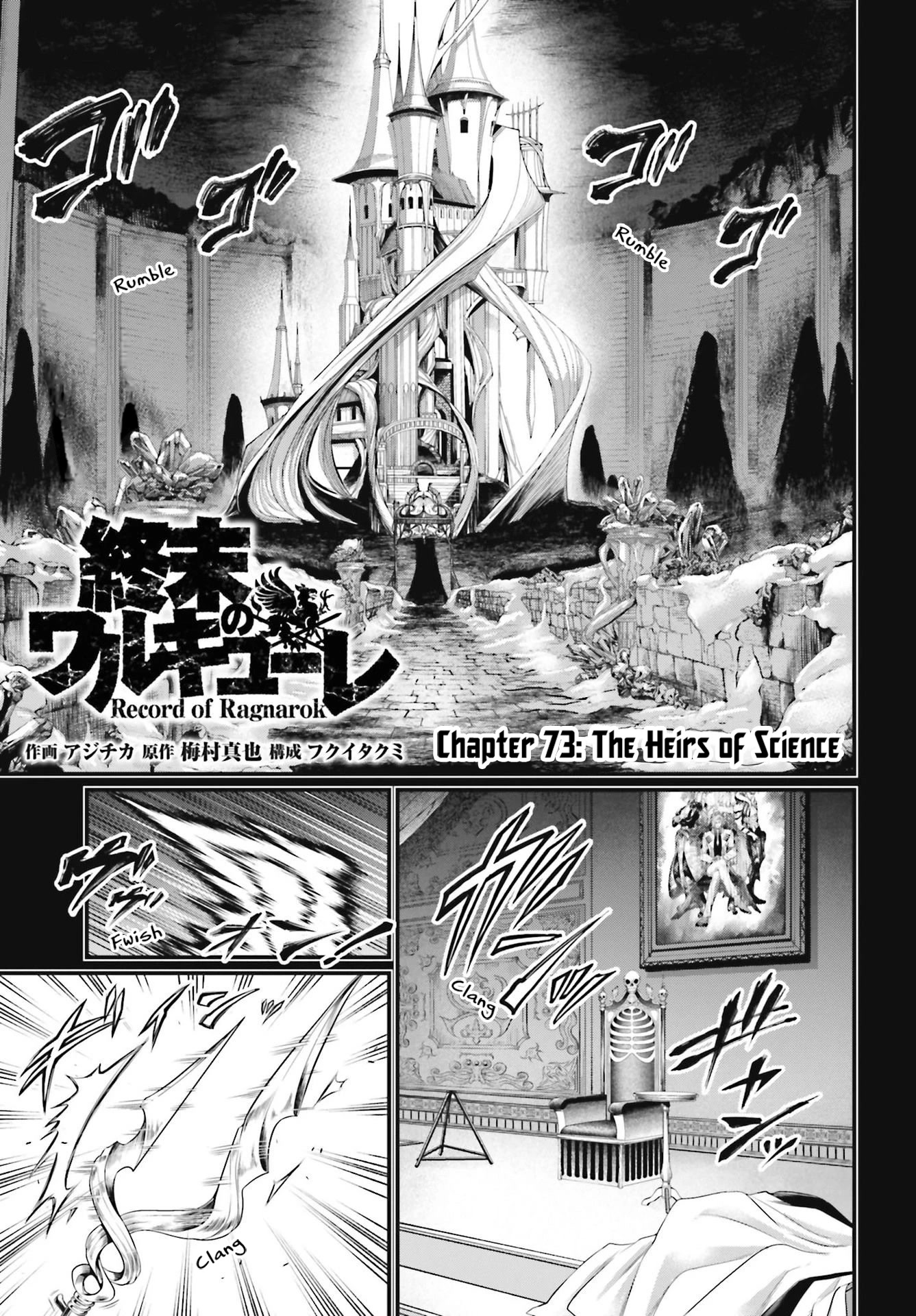 Record Of Ragnarok Chapter 73: The Heirs Of Science - Picture 2