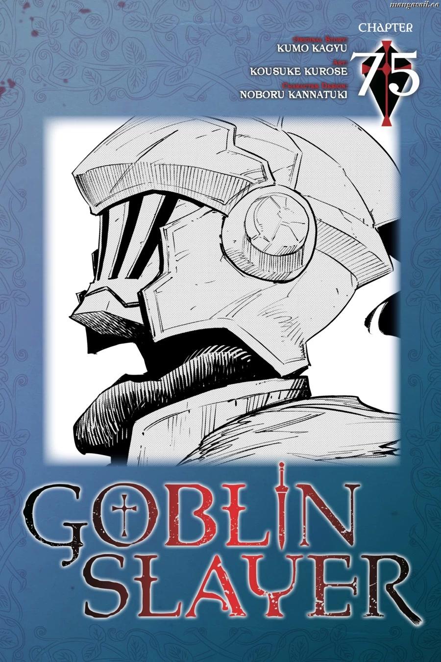 Goblin Slayer Chapter 75 - Picture 1