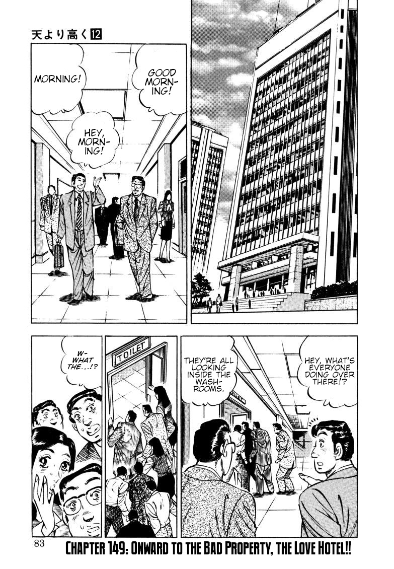 Sora Yori Takaku (Miyashita Akira) Vol.12 Chapter 149: Onward To The Bad Property, The Love Hotel!! - Picture 1