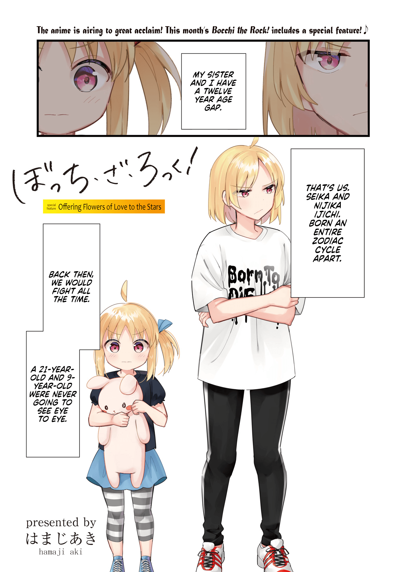 Bocchi The Rock Vol.5 Chapter 61: Offering Flowers Of Love To The Stars - Picture 1