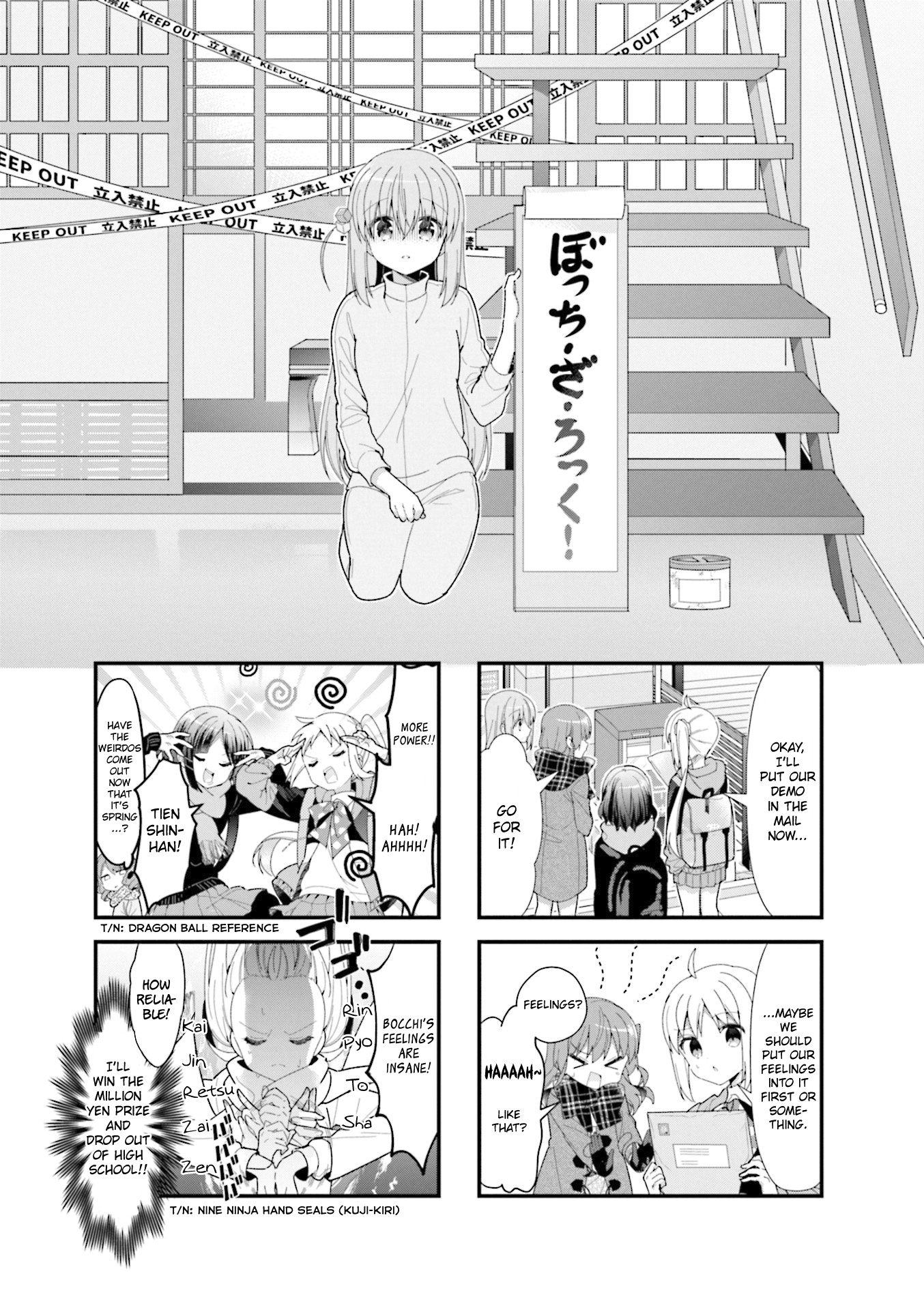 Bocchi The Rock Vol.3 Chapter 34 - Picture 1