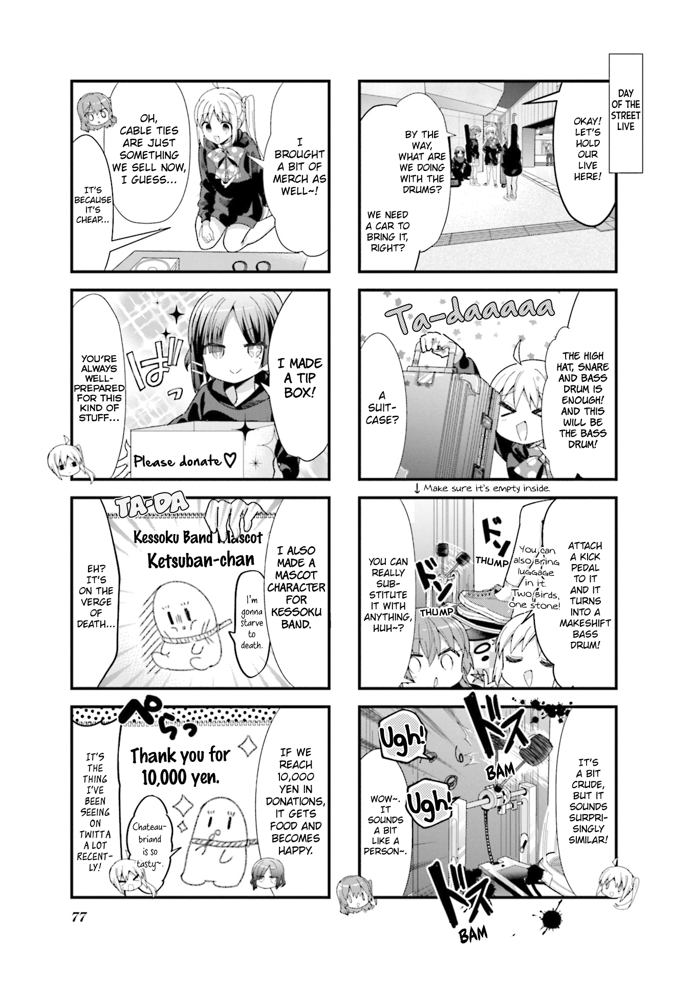 Bocchi The Rock Vol.3 Chapter 34 - Picture 3