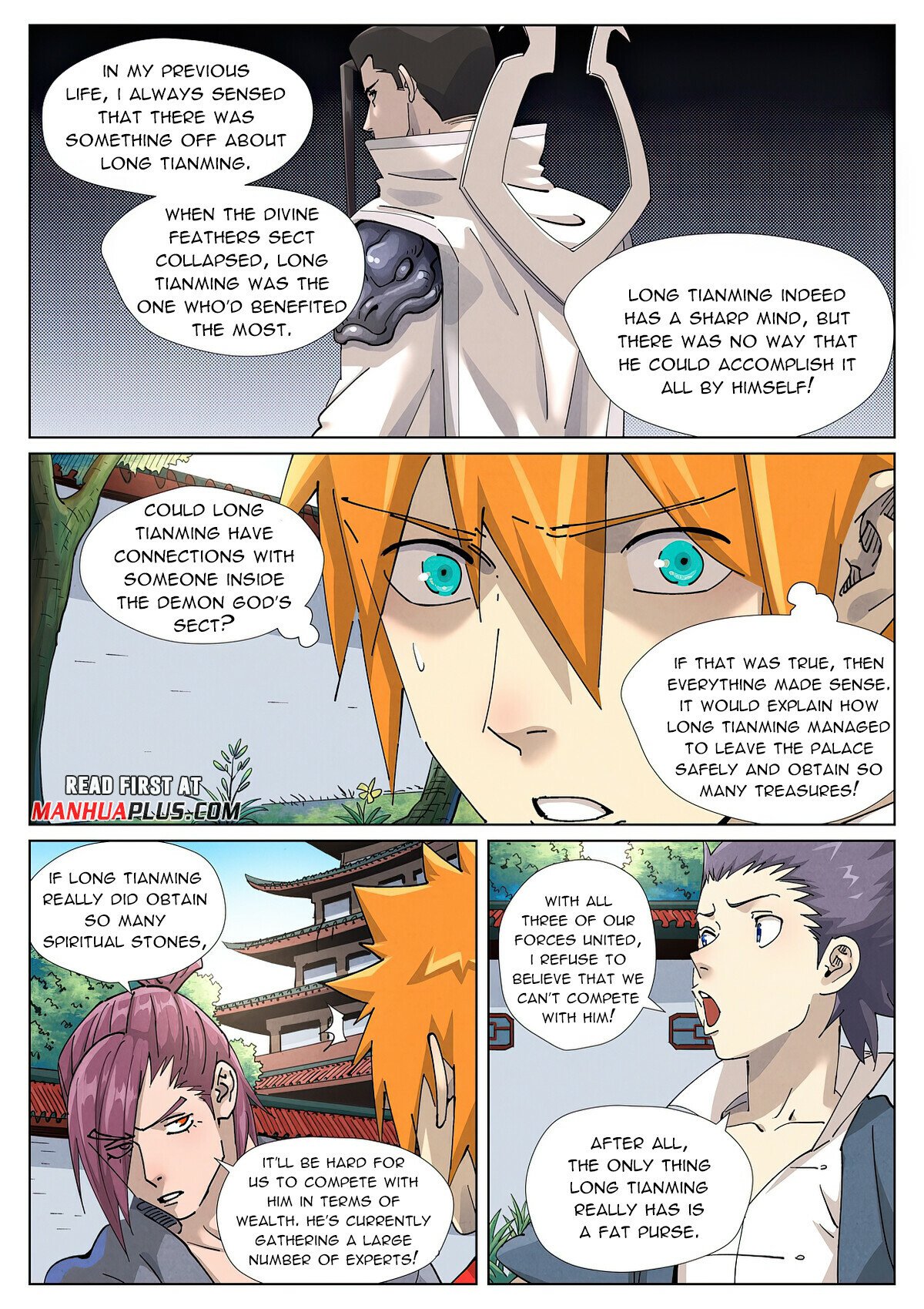 Tales Of Demons And Gods Chapter 413.1 - Picture 3