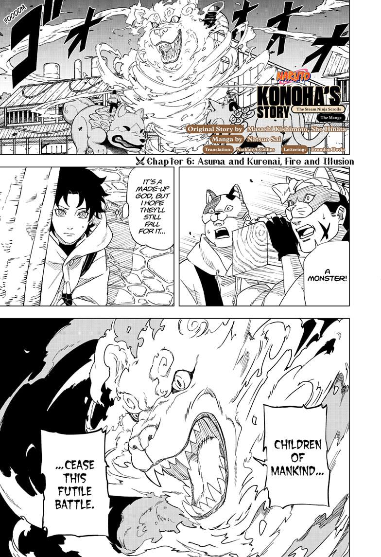 Naruto: Konoha's Story - The Steam Ninja Scrolls: The Manga Chapter 6 - Picture 1