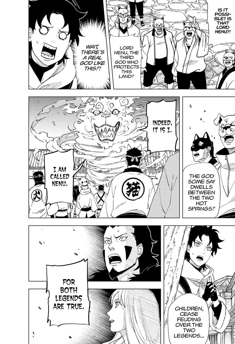 Naruto: Konoha's Story - The Steam Ninja Scrolls: The Manga - Page 2