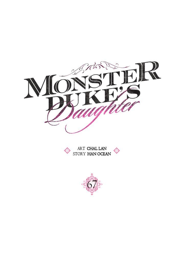 Monster Duke’S Daughter - Page 1
