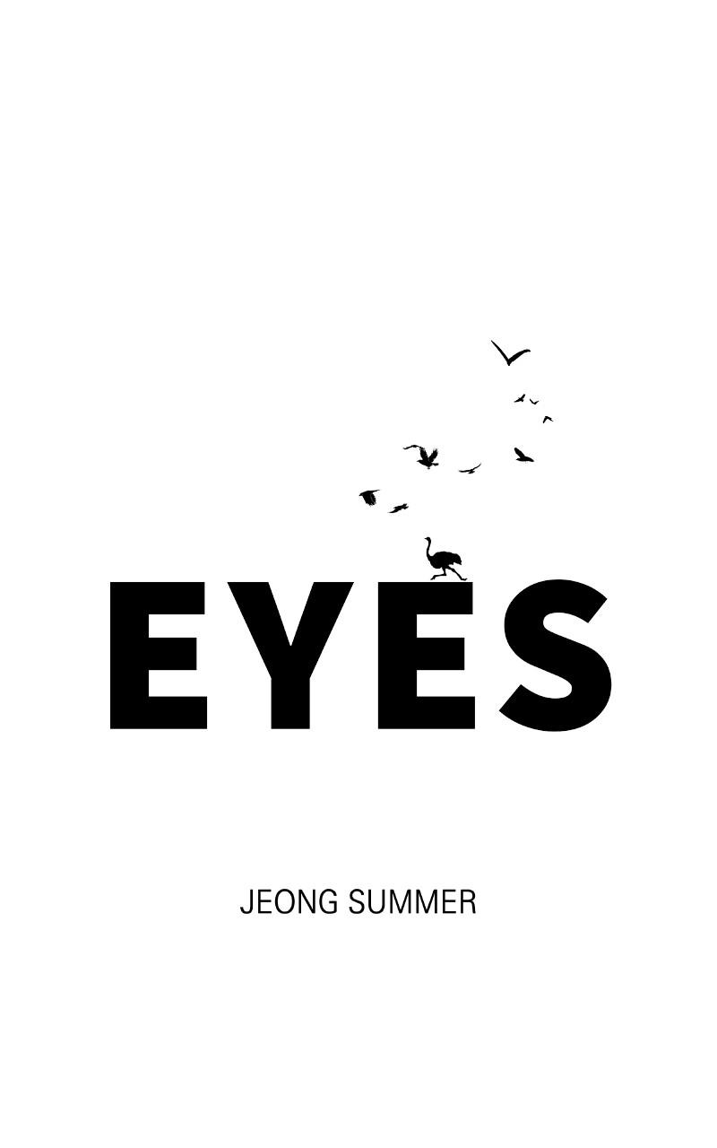 Eyes (Jung Summer) Chapter 69 - Picture 1