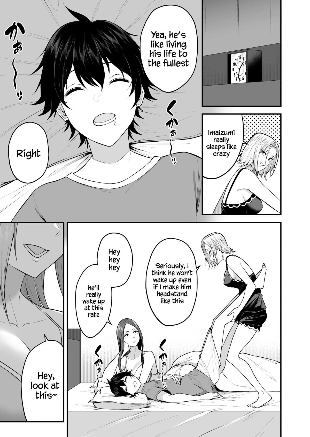 Imaizumin's House Is A Place For Gals To Gather - Page 2