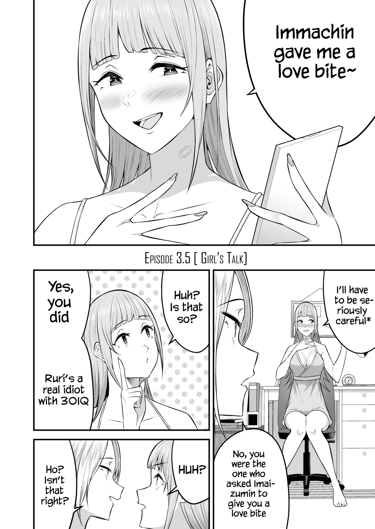 Imaizumin's House Is A Place For Gals To Gather Chapter 3.5: Girl's Talk: Volume Extra - Picture 3
