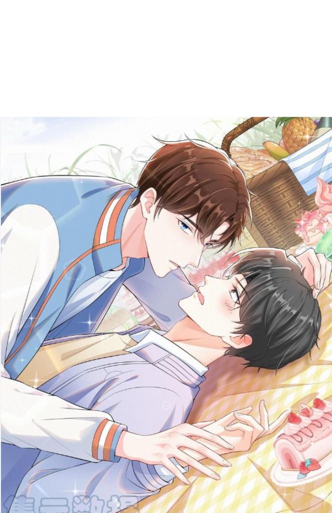 My Classmate, Your Body Is Sweet Chapter 68 - Picture 3