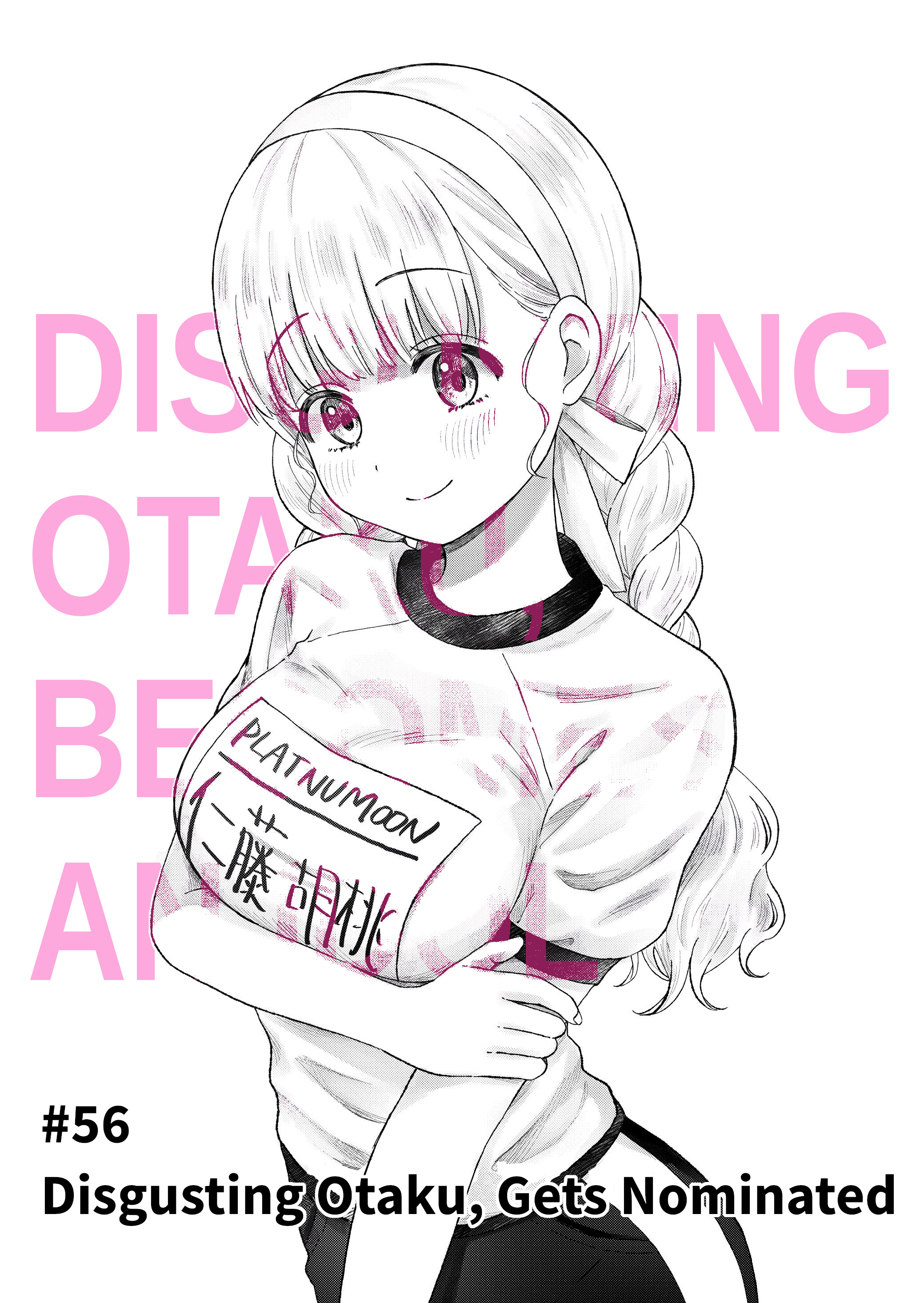 Kimoota, Idol Yarutteyo Vol.10 Chapter 56: Disgusting Otaku, Gets Nominated - Picture 1