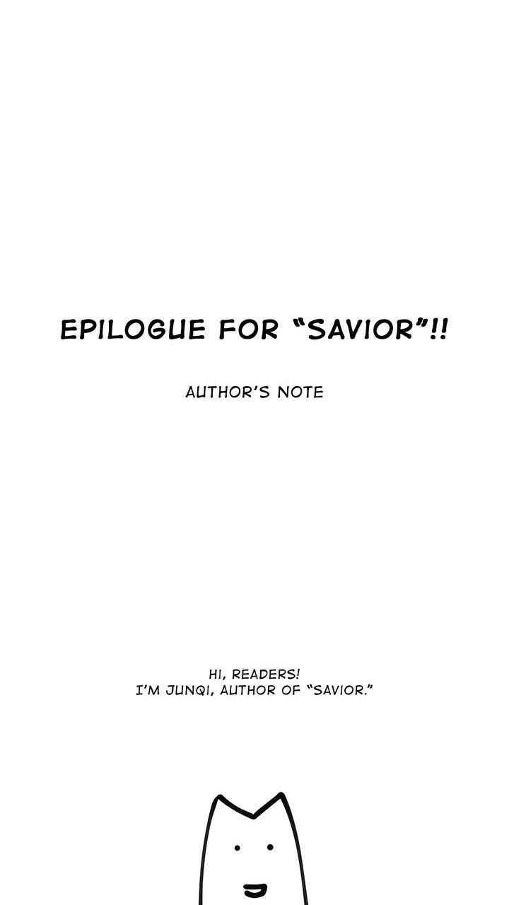Savior Chapter 70.5 - Picture 2