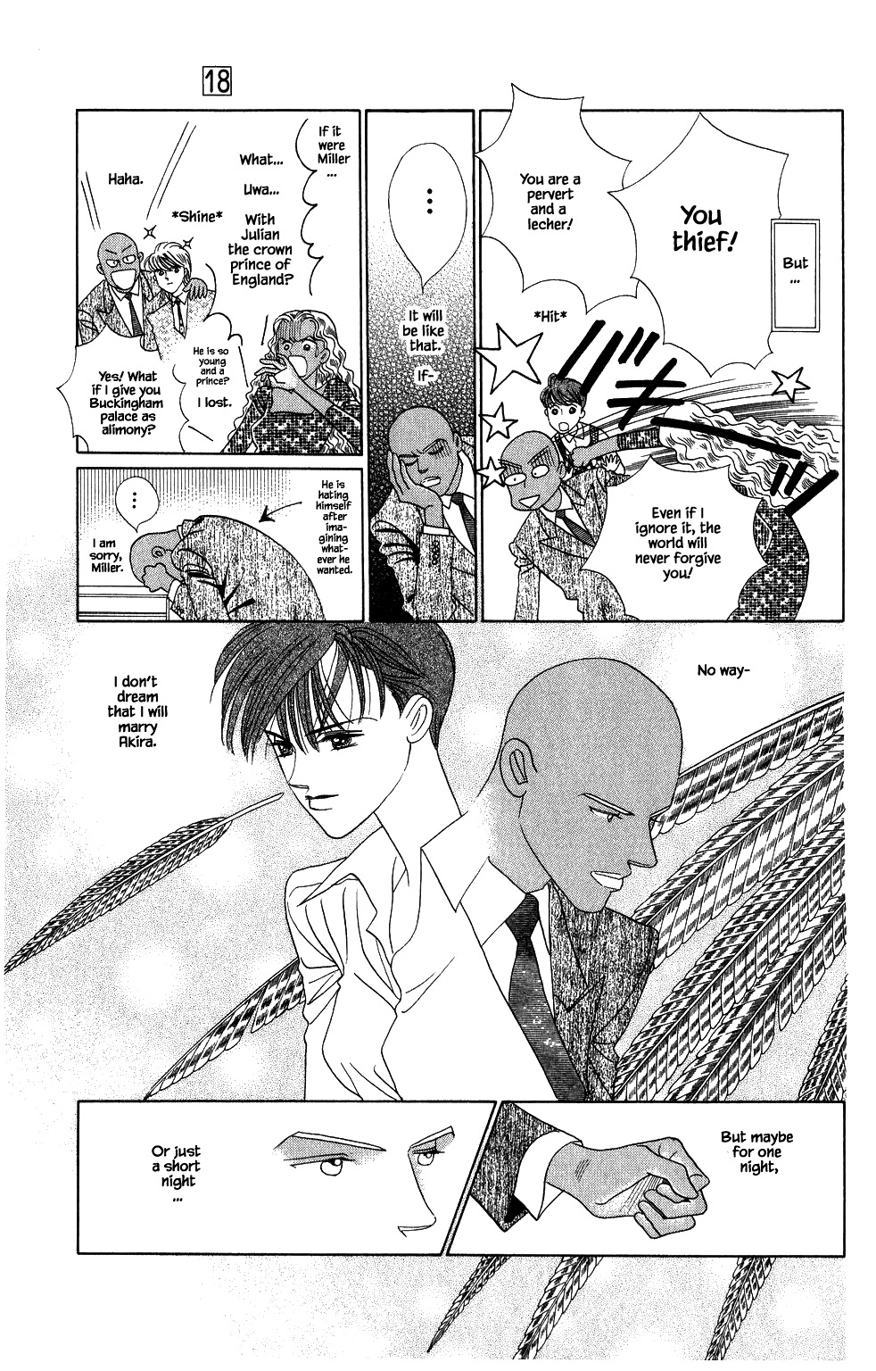 Kaguya Hime - Page 2