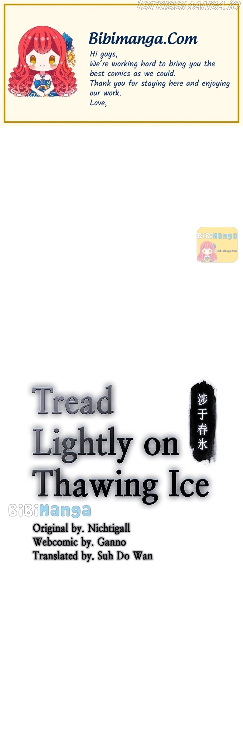 Tread Lightly On Thawing Ice Chapter 49 - Picture 1
