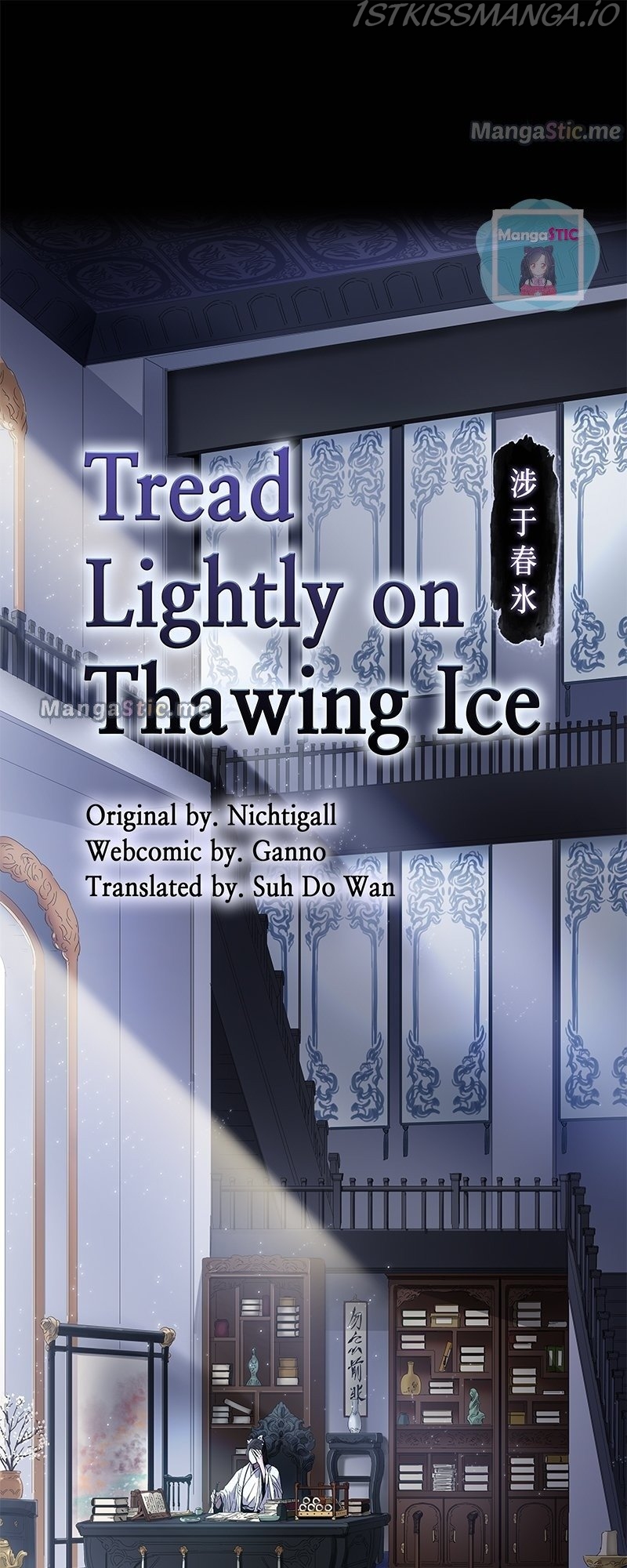 Tread Lightly On Thawing Ice Chapter 30 - Picture 3