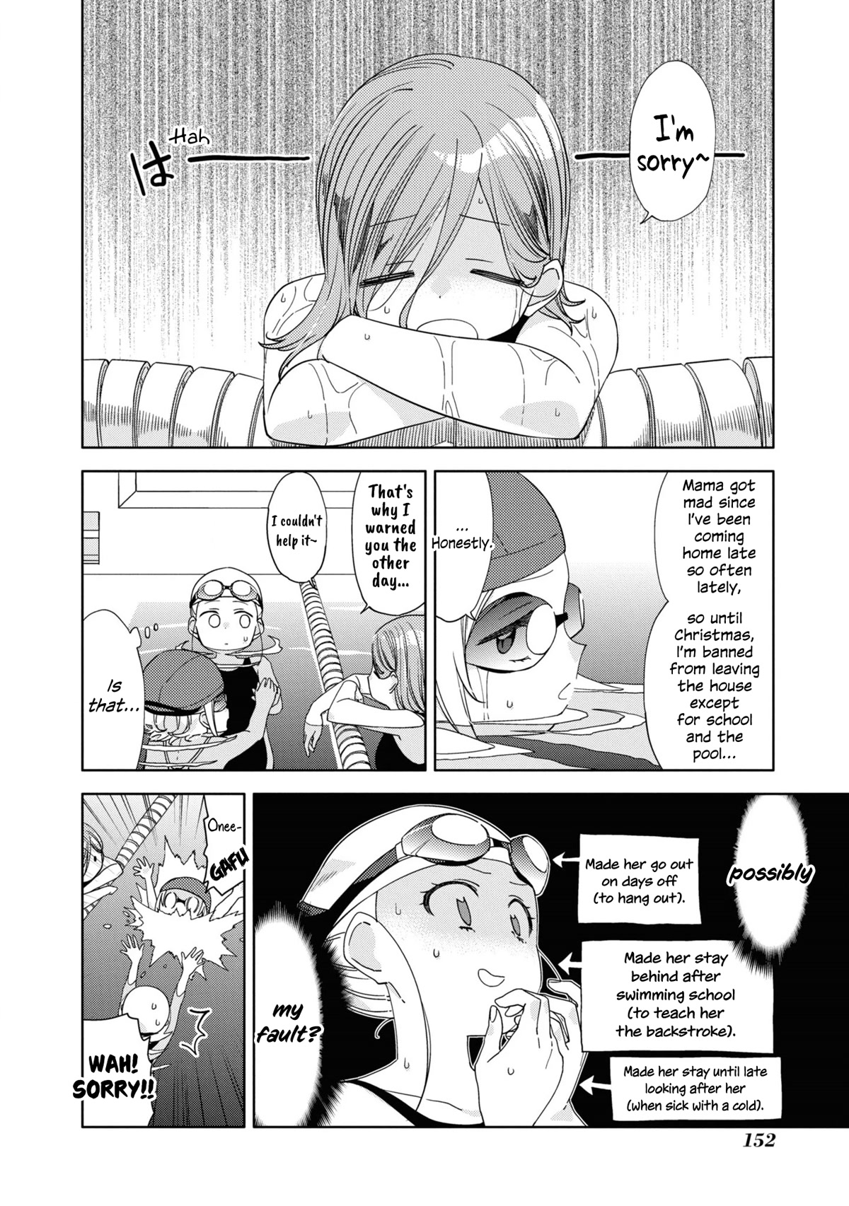 Be Careful, Onee-San. Chapter 24 - Picture 2