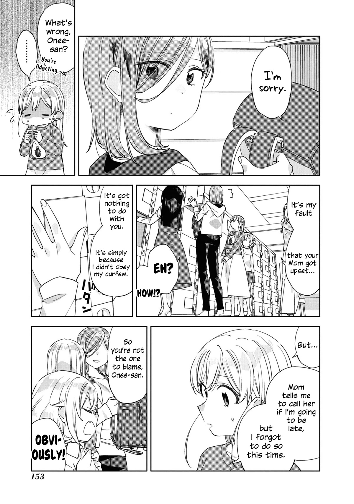 Be Careful, Onee-San. Chapter 24 - Picture 3