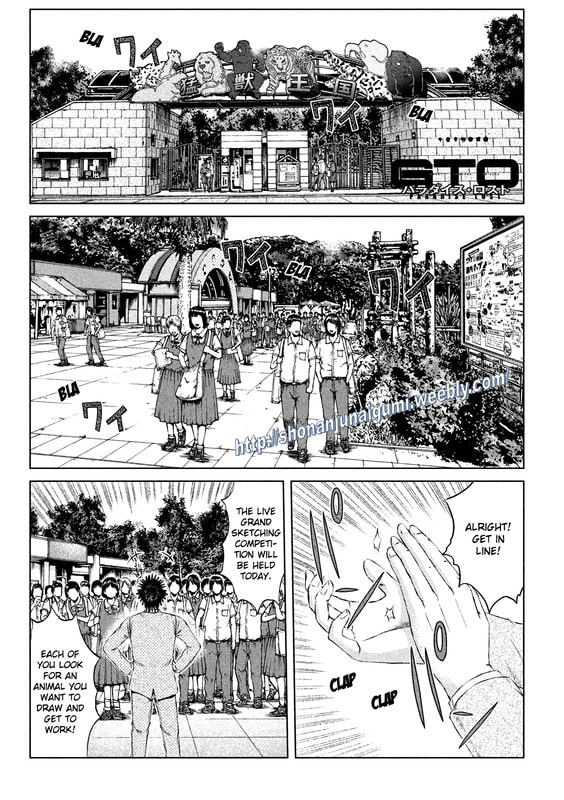 Gto - Paradise Lost Chapter 163.2: The Prodigy Keeper - Picture 1