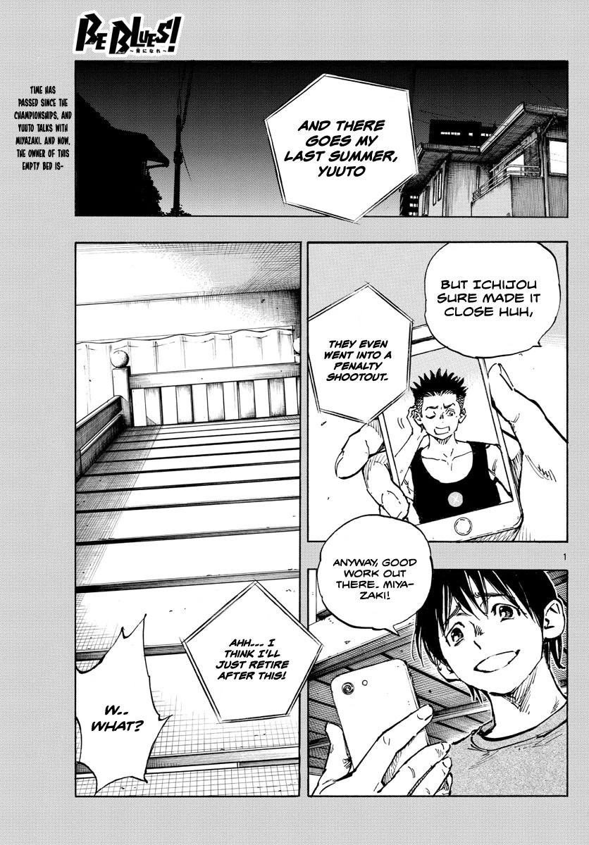 Be Blues ~Ao Ni Nare~ Chapter 489: The Final League Be Blue [End] - Picture 2