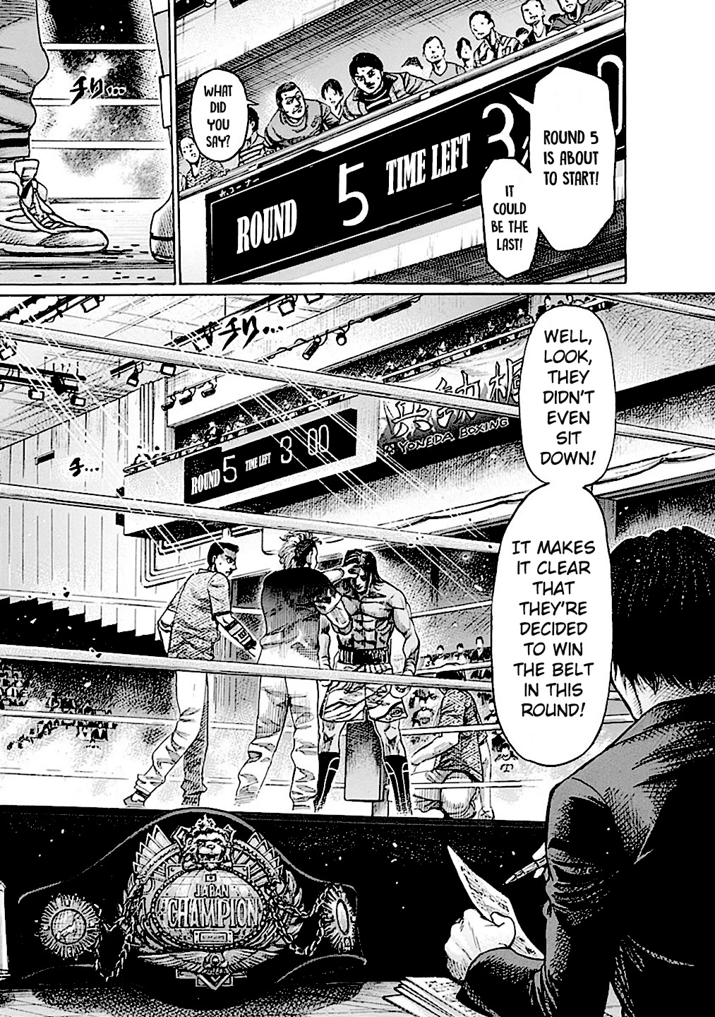 Rikudou Chapter 198: His Capacity - Picture 3